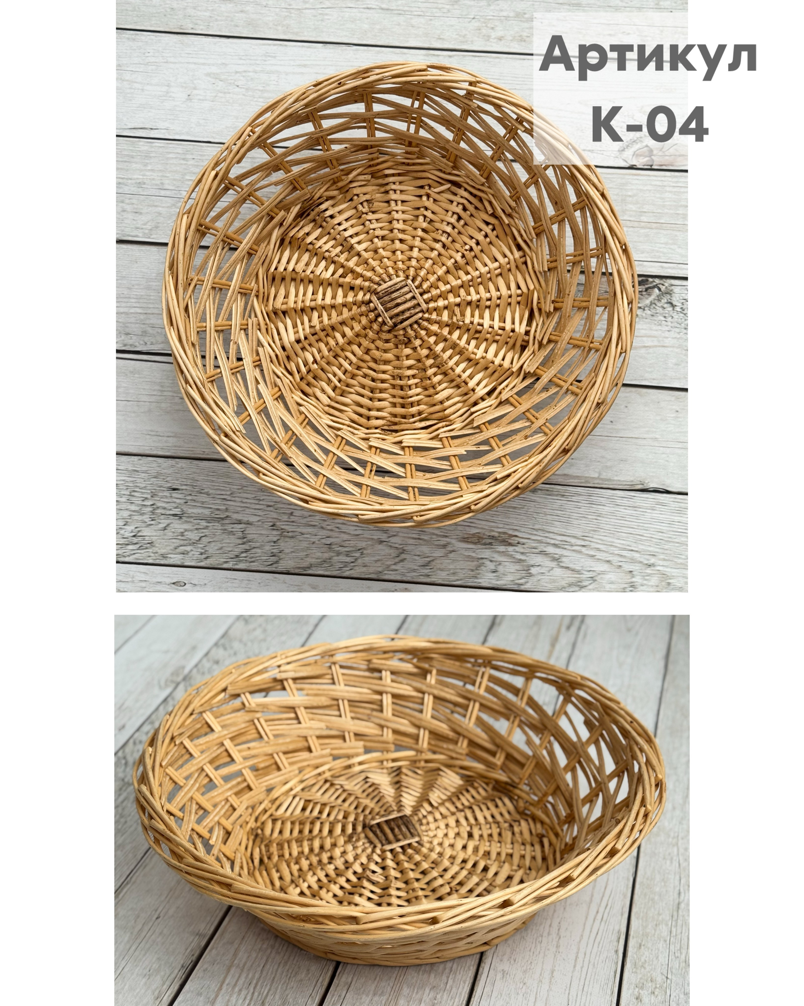 Варианты комплектов для фотосессии. Фотостудия для новорожденных и малышей в Твери — На ручки