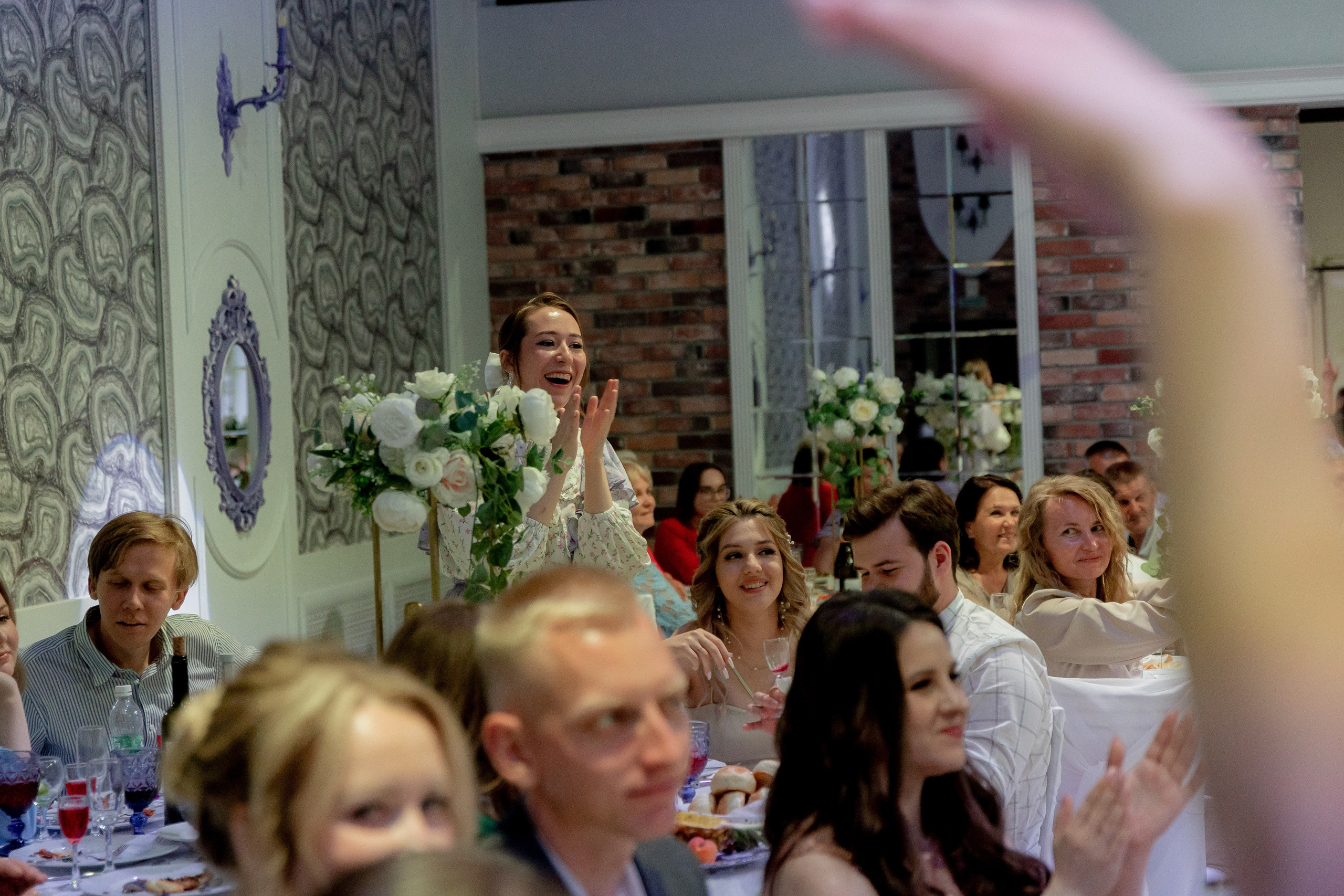 Мария и Сергей. Фотограф Дарья Норкина