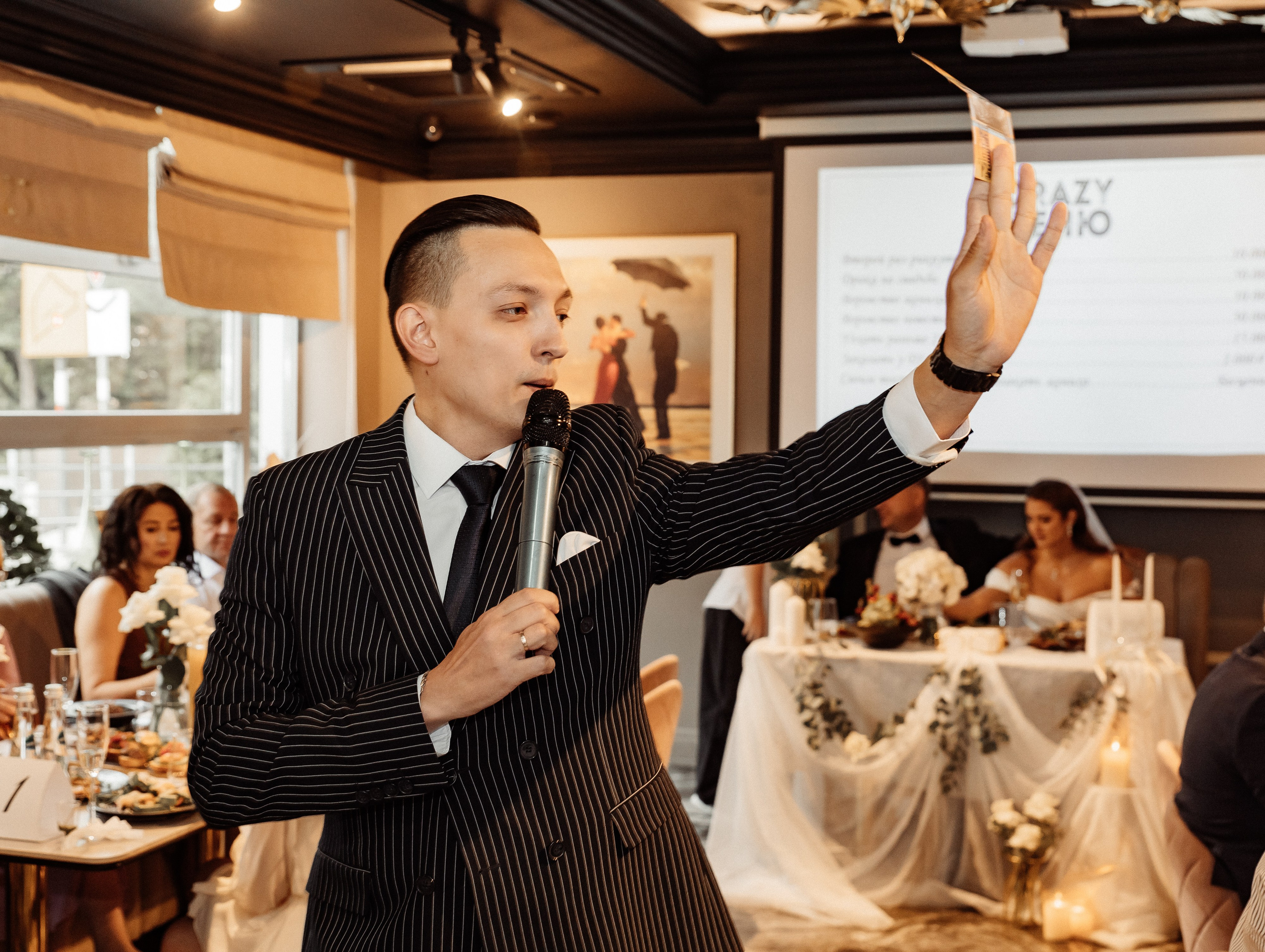 Свадебный банкет. Свадебный фотограф в Казани и Санкт-Петербурге Евгения Есенина