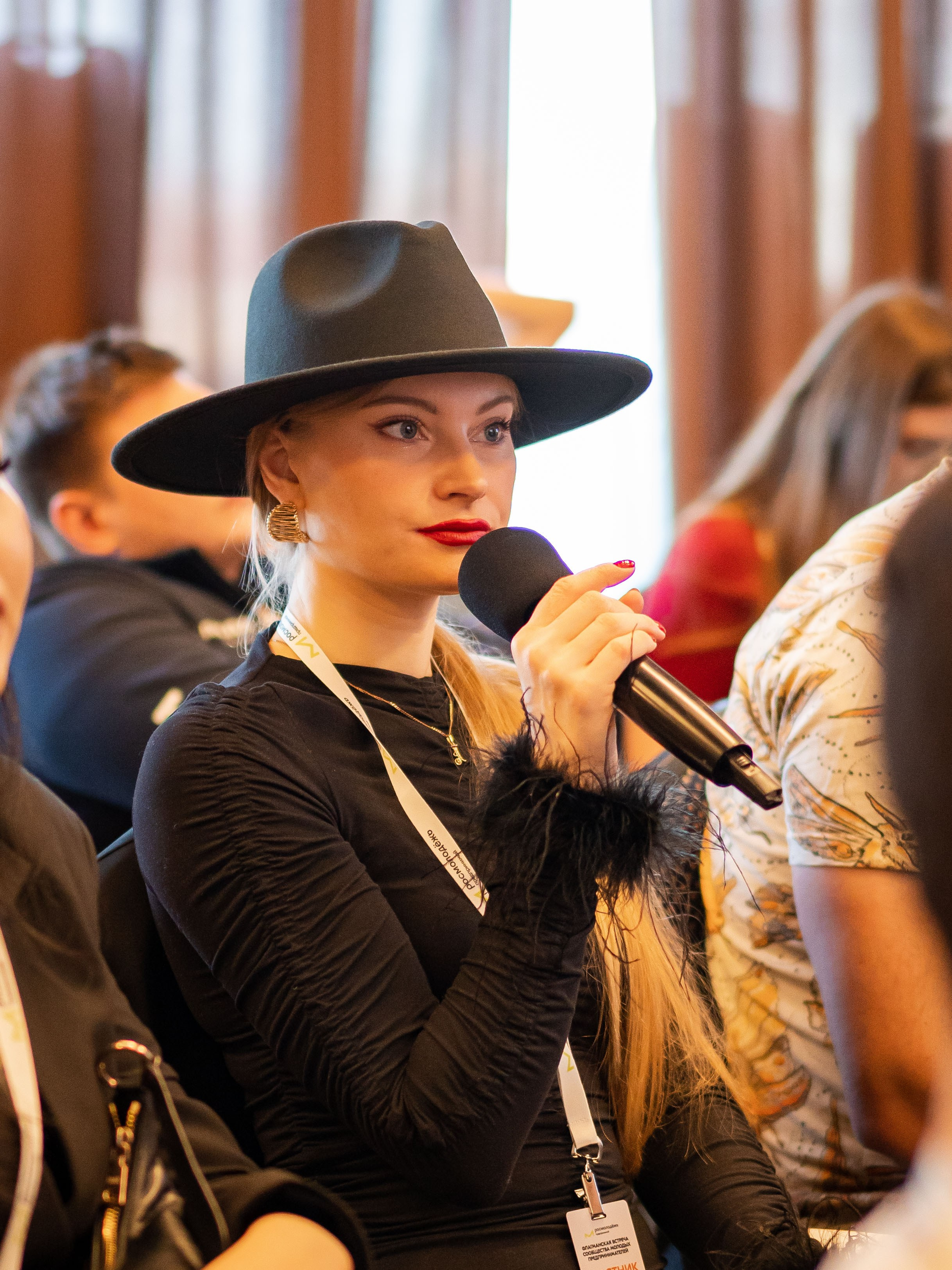 РОСМОЛОДЁЖ — ФЛФГМАНСКАЯ ВСТРЕЧА МОЛОДЫХ ПРЕДПРИНИМАТЕЛЕЙ. Фотограф Москва