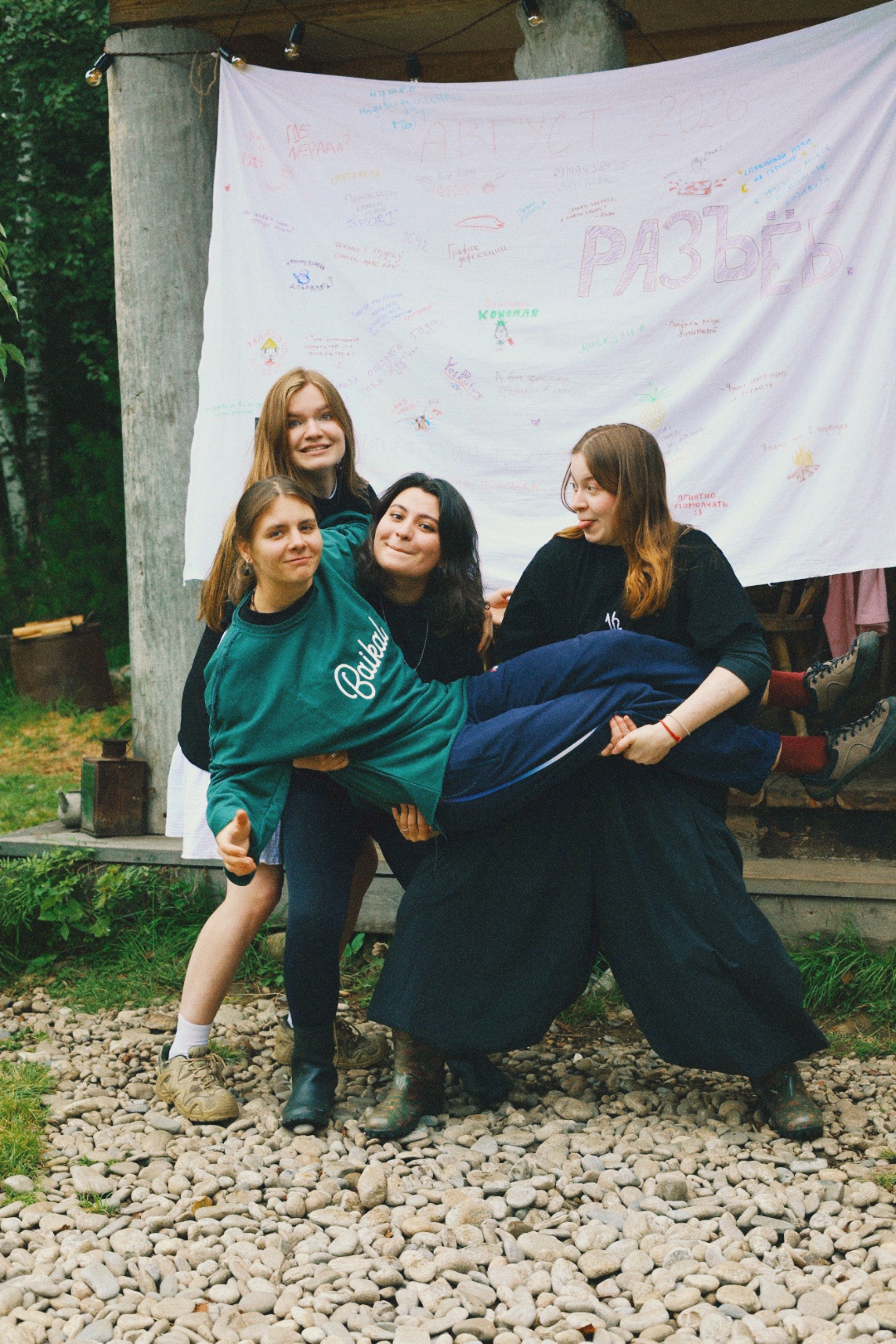 1642 camp | 24–29 августа | домики. Фотограф Нижний Новгород