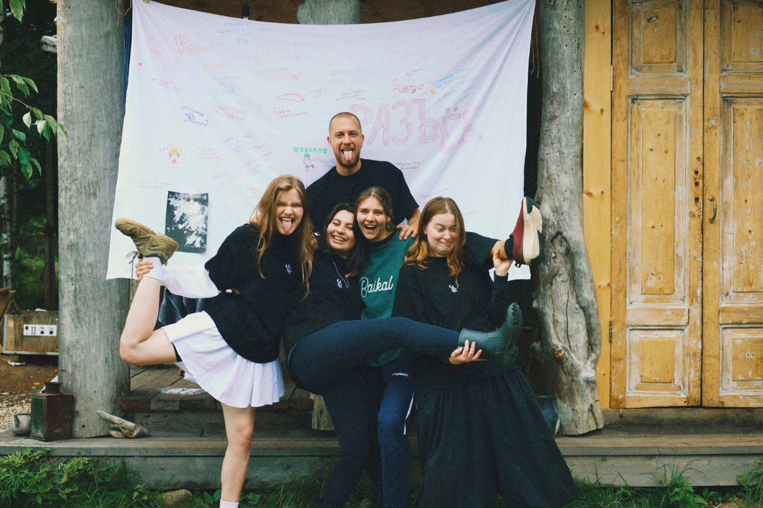 1642 camp | 24–29 августа | домики. Фотограф Нижний Новгород