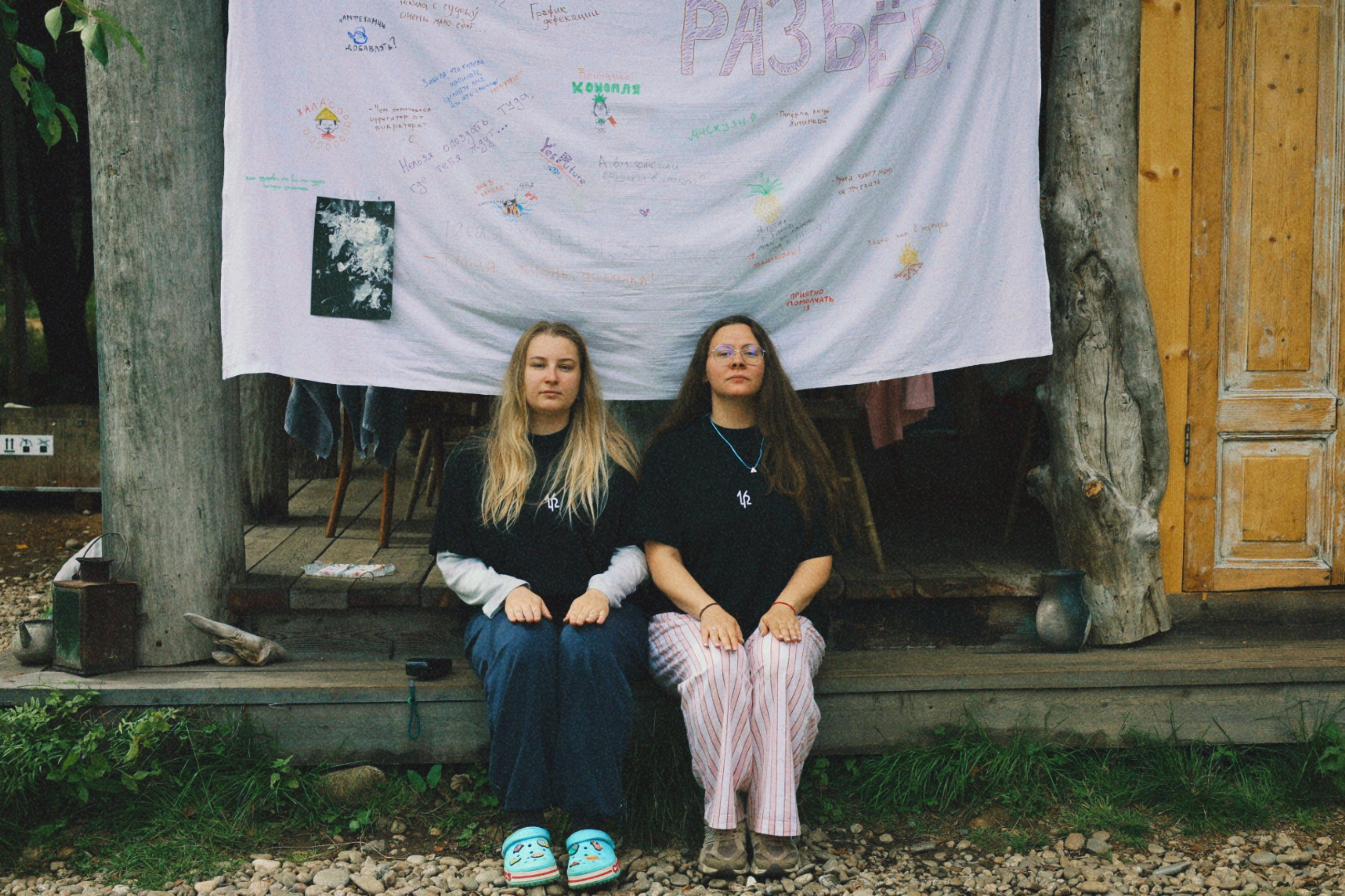 1642 camp | 24–29 августа | домики. Фотограф Нижний Новгород