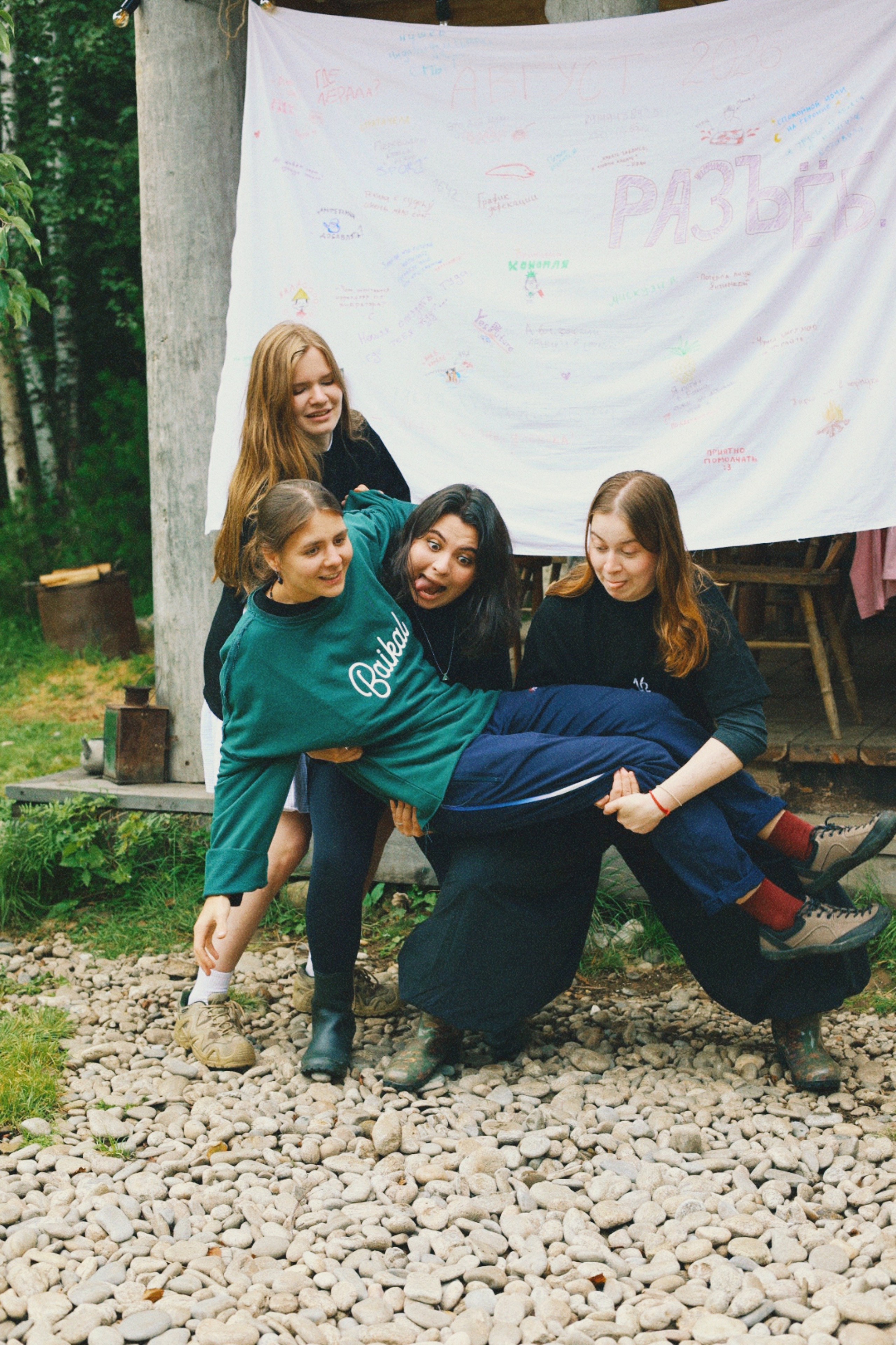 1642 camp | 24–29 августа | домики. Фотограф Нижний Новгород
