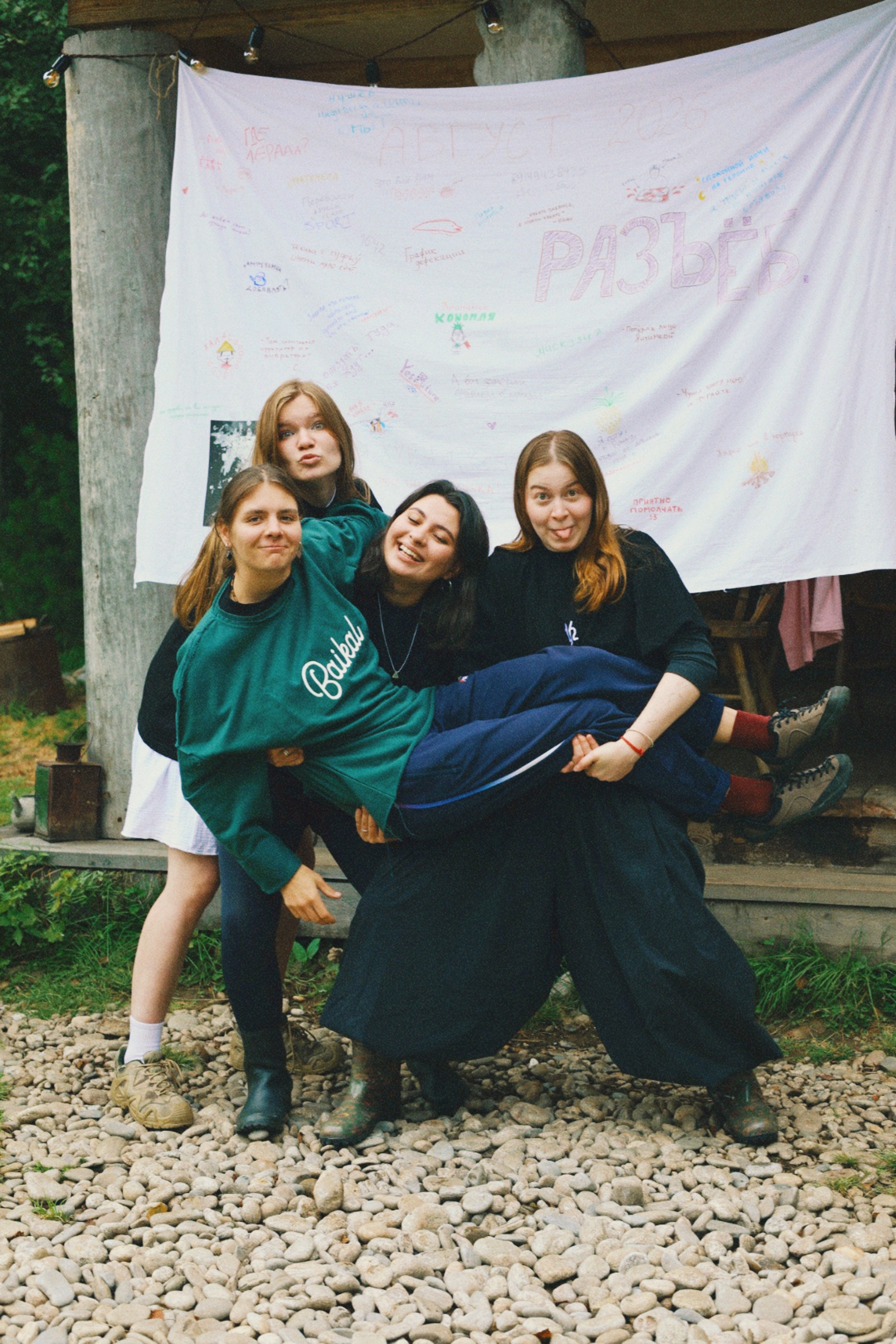 1642 camp | 24–29 августа | домики. Фотограф Нижний Новгород