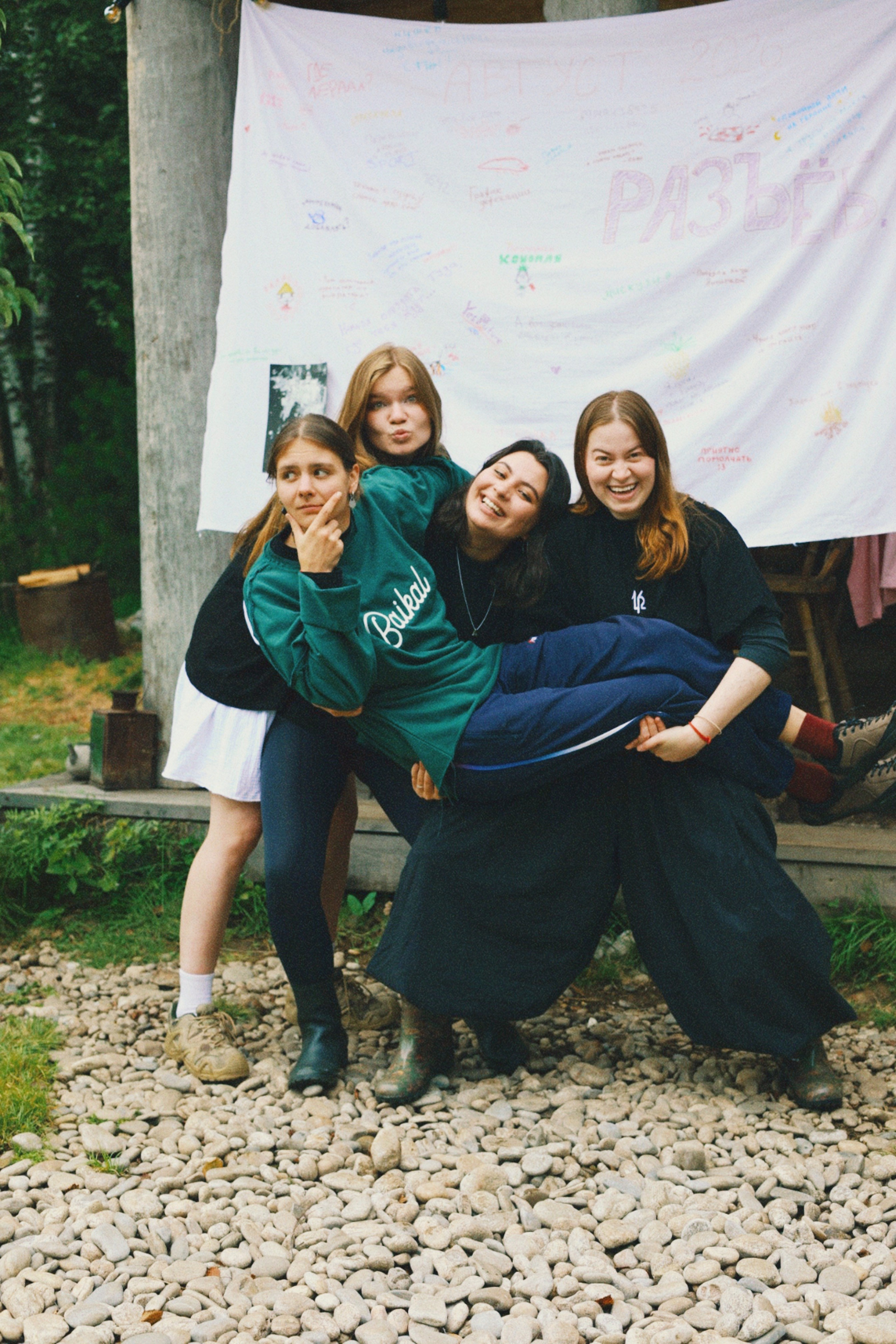 1642 camp | 24–29 августа | домики. Фотограф Нижний Новгород
