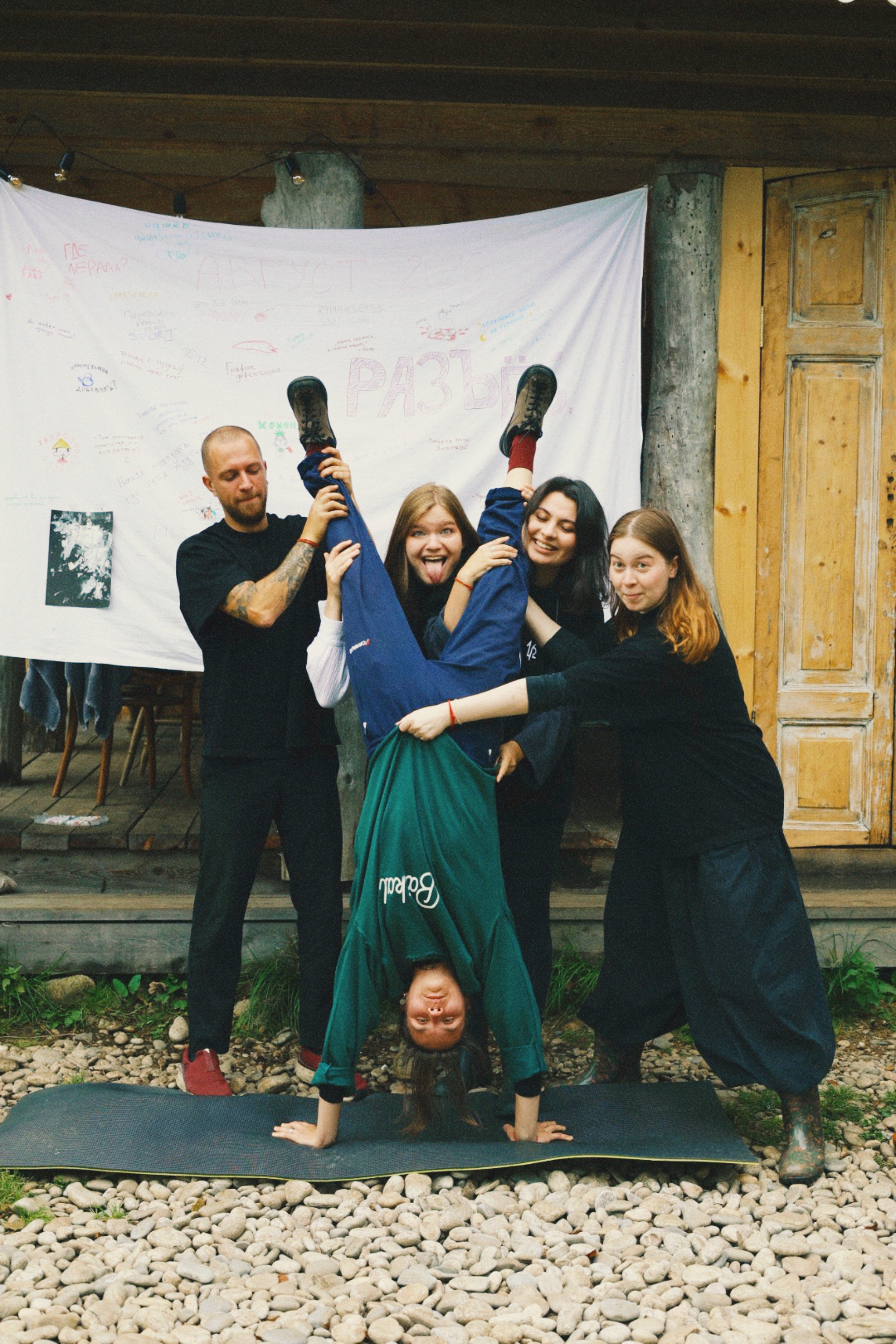 1642 camp | 24–29 августа | домики. Фотограф Нижний Новгород