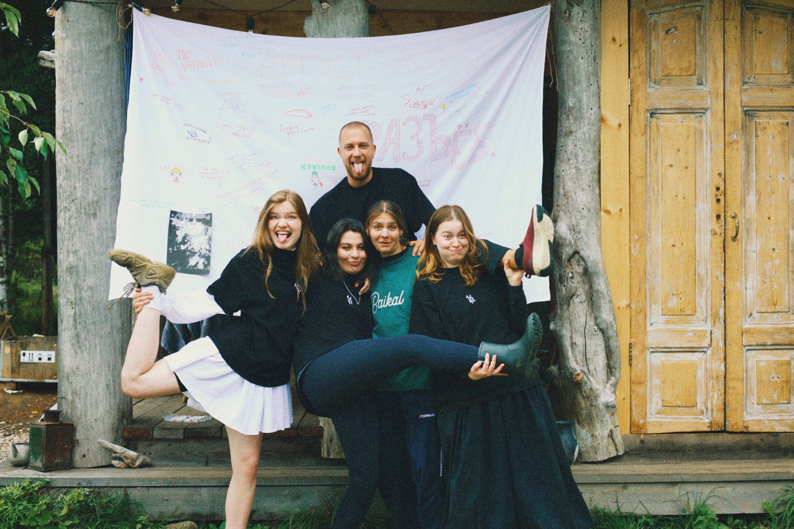 1642 camp | 24–29 августа | домики. Фотограф Нижний Новгород