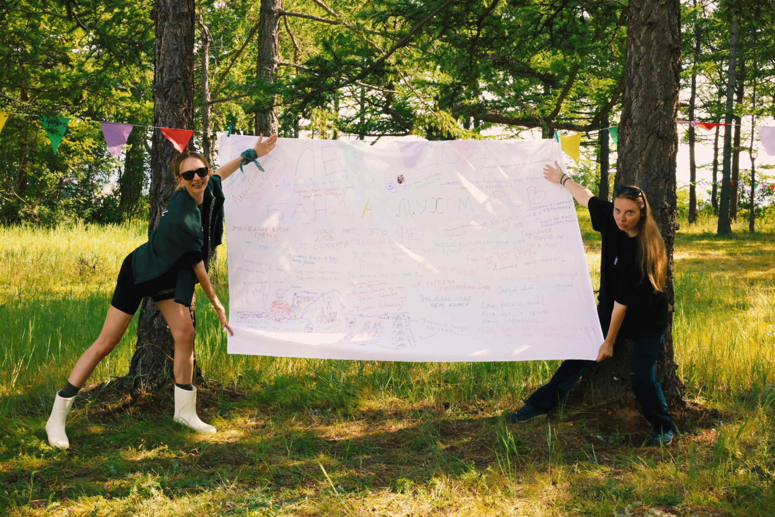 1642 camp | 1–8 августа 2026 | палатки. Фотограф Нижний Новгород