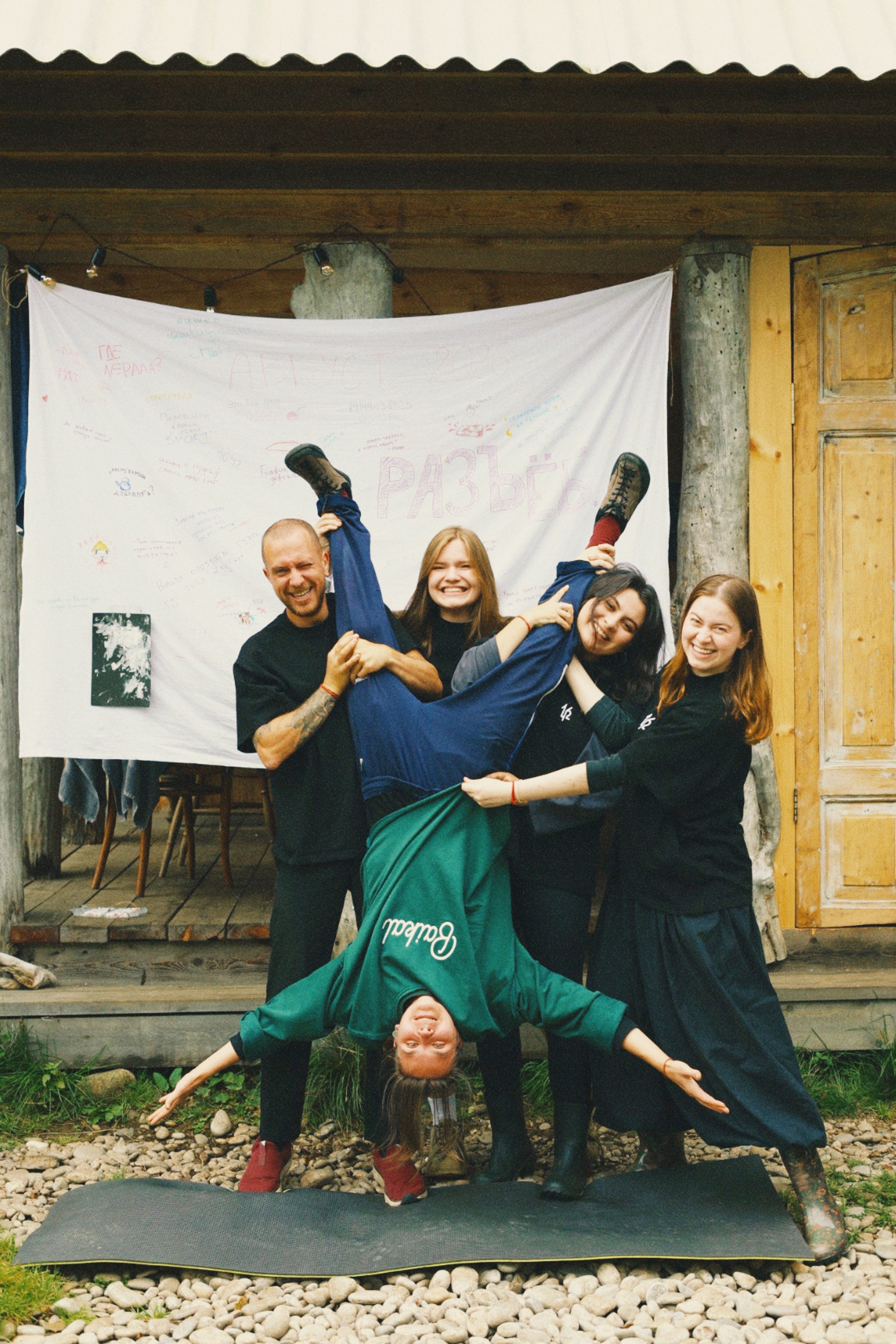 1642 camp | 24–29 августа | домики. Фотограф Нижний Новгород