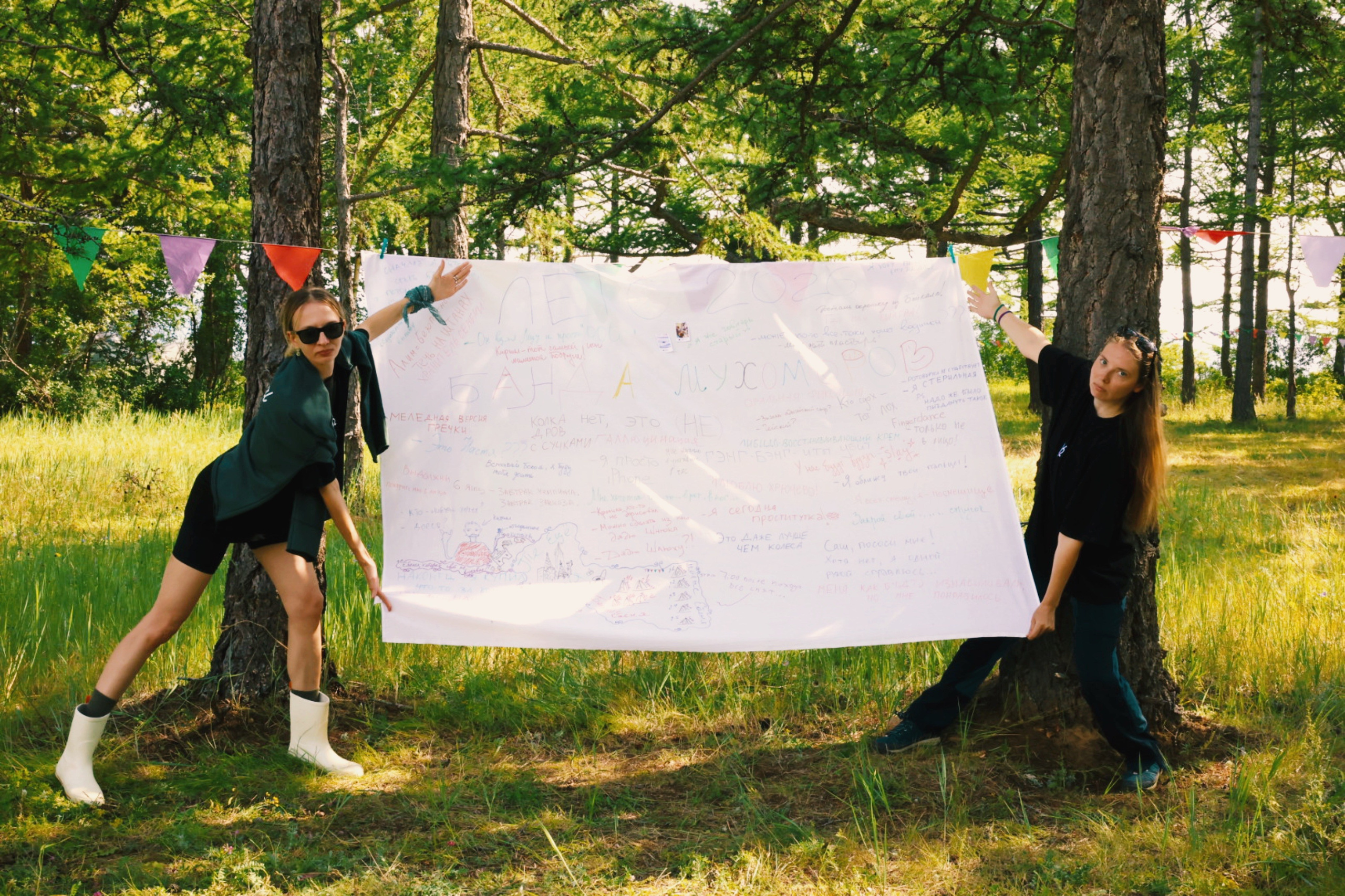 1642 camp | 1–8 августа 2026 | палатки. Фотограф Нижний Новгород