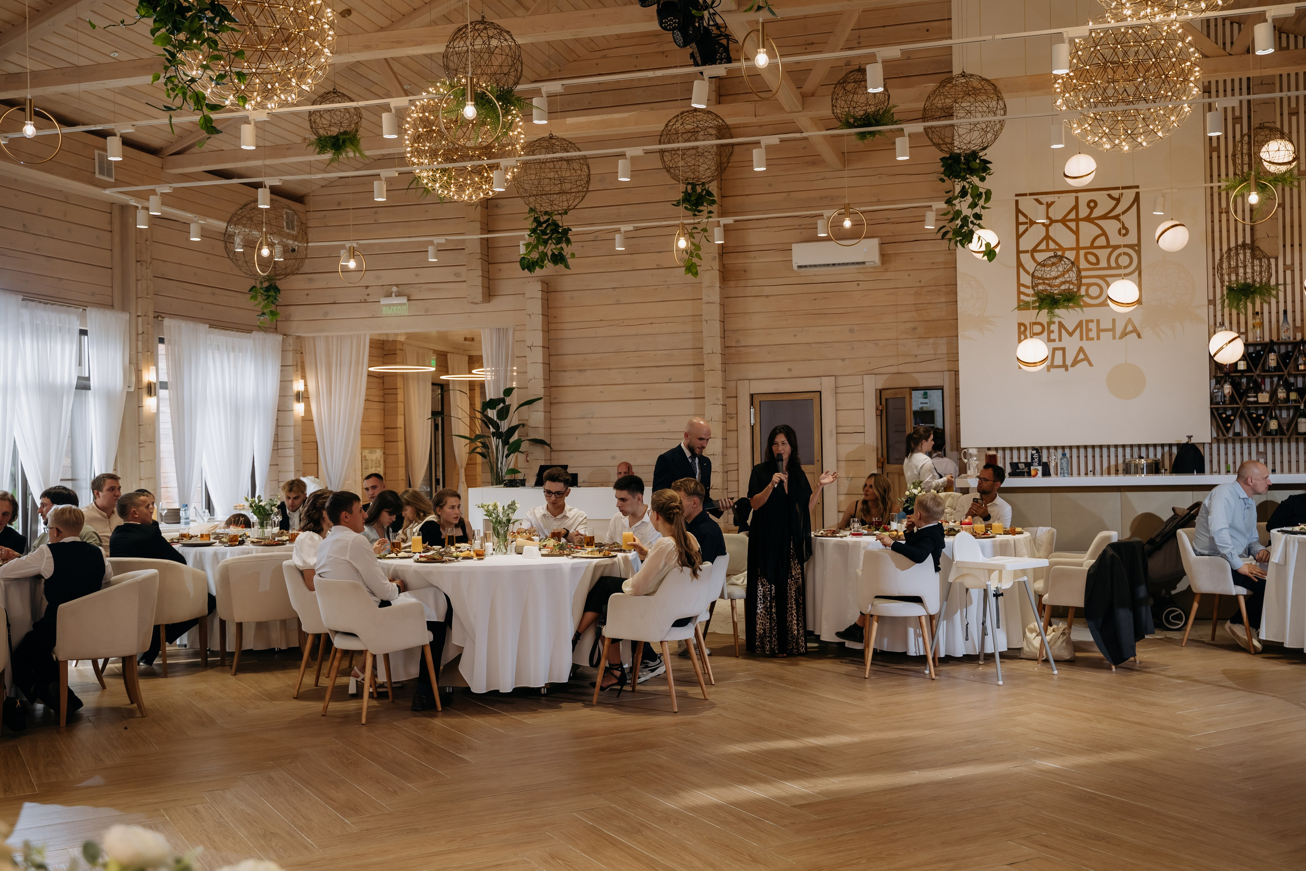 Лиля и Иван. Свадебный и семейный фотограф в Новосибирске Наталья Зорина