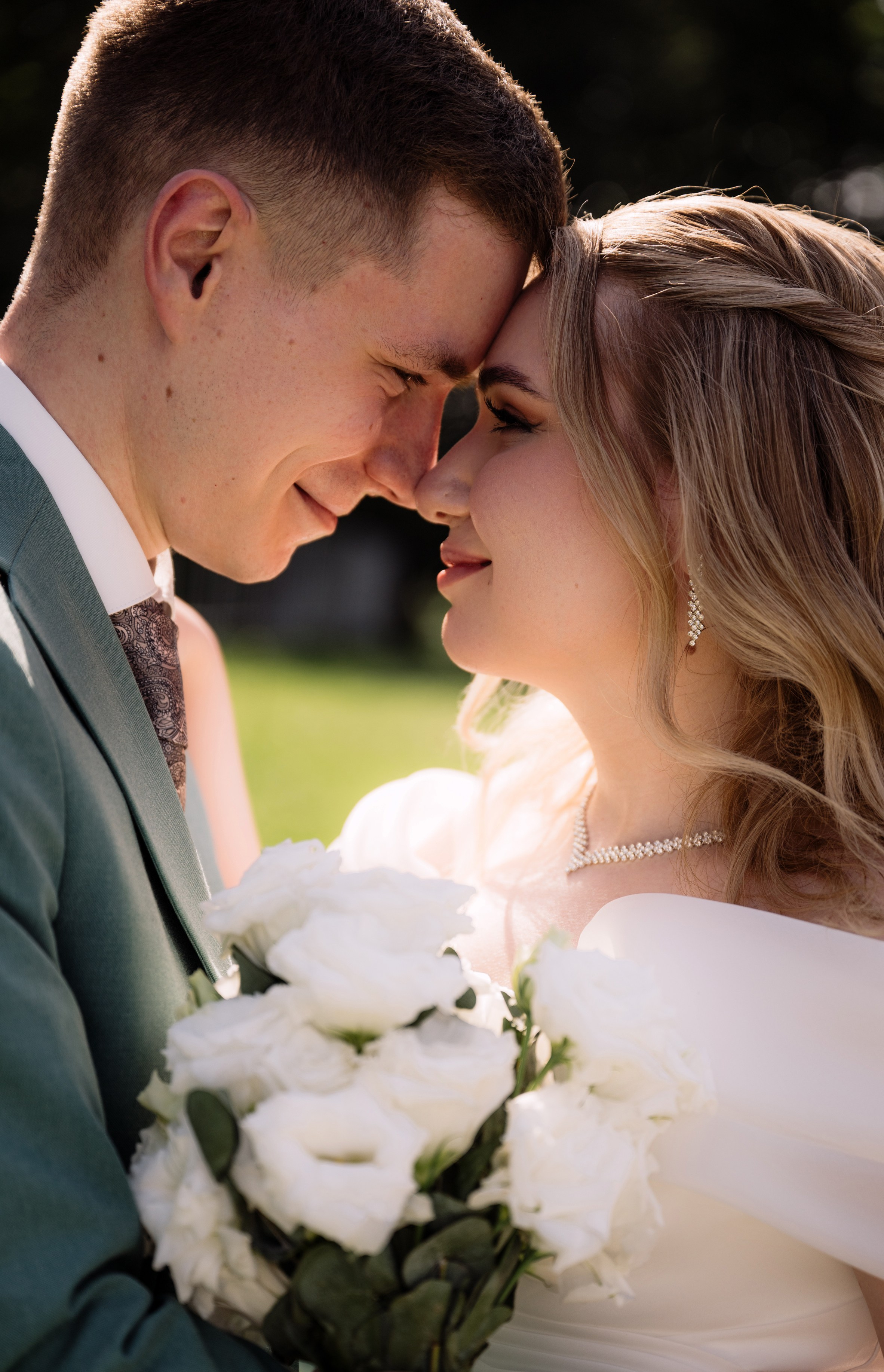 Свадебная прогулка в Царицино. Фотограф в Москве Алёна Степутенко