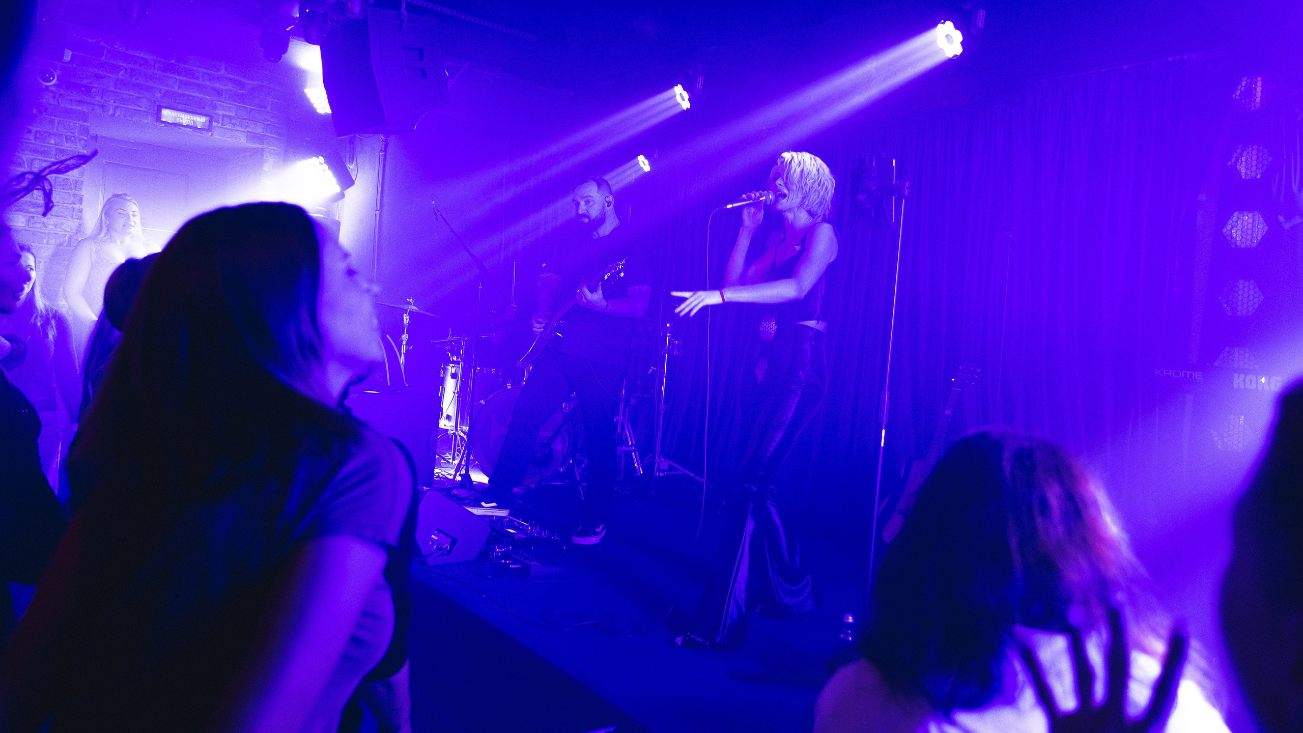 Концерт. Свадебный и репортажный фотограф Калининград