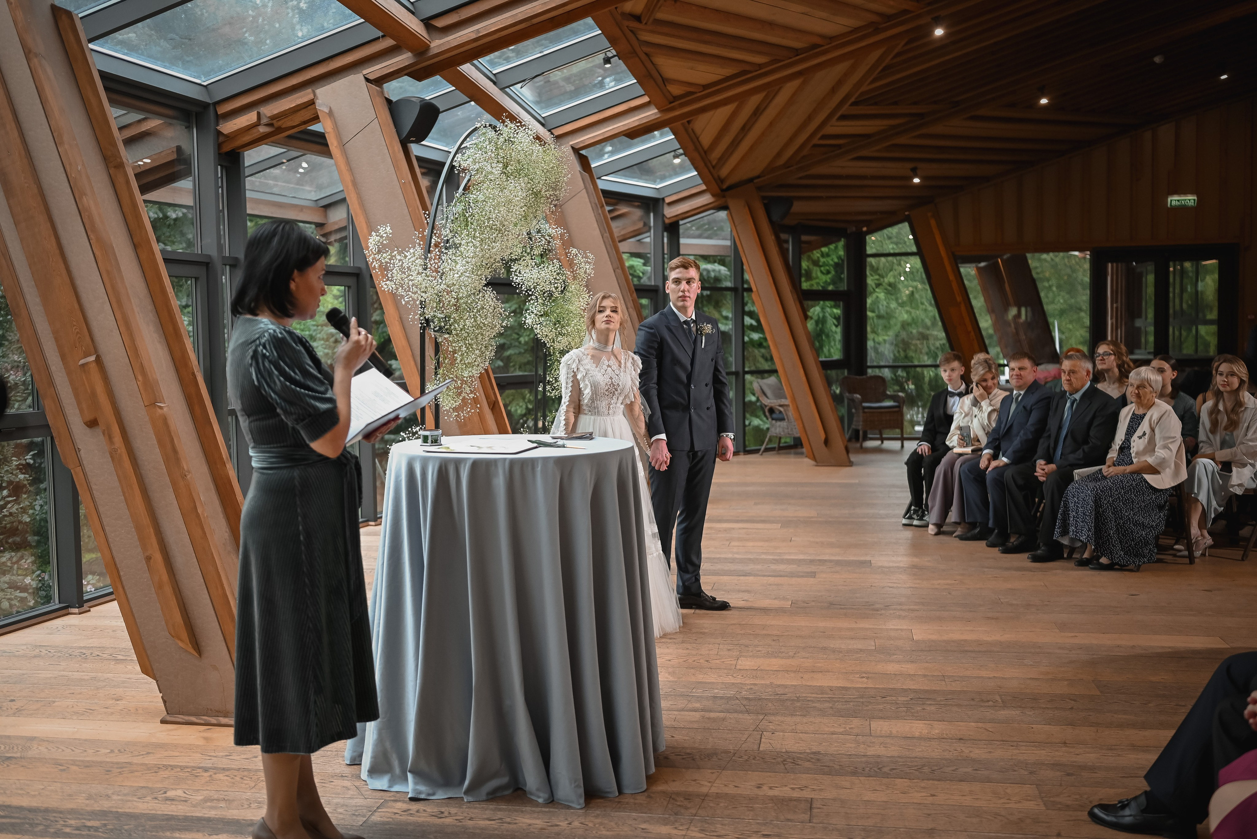 Никита и Дарья. Свадебный и портретный фотограф