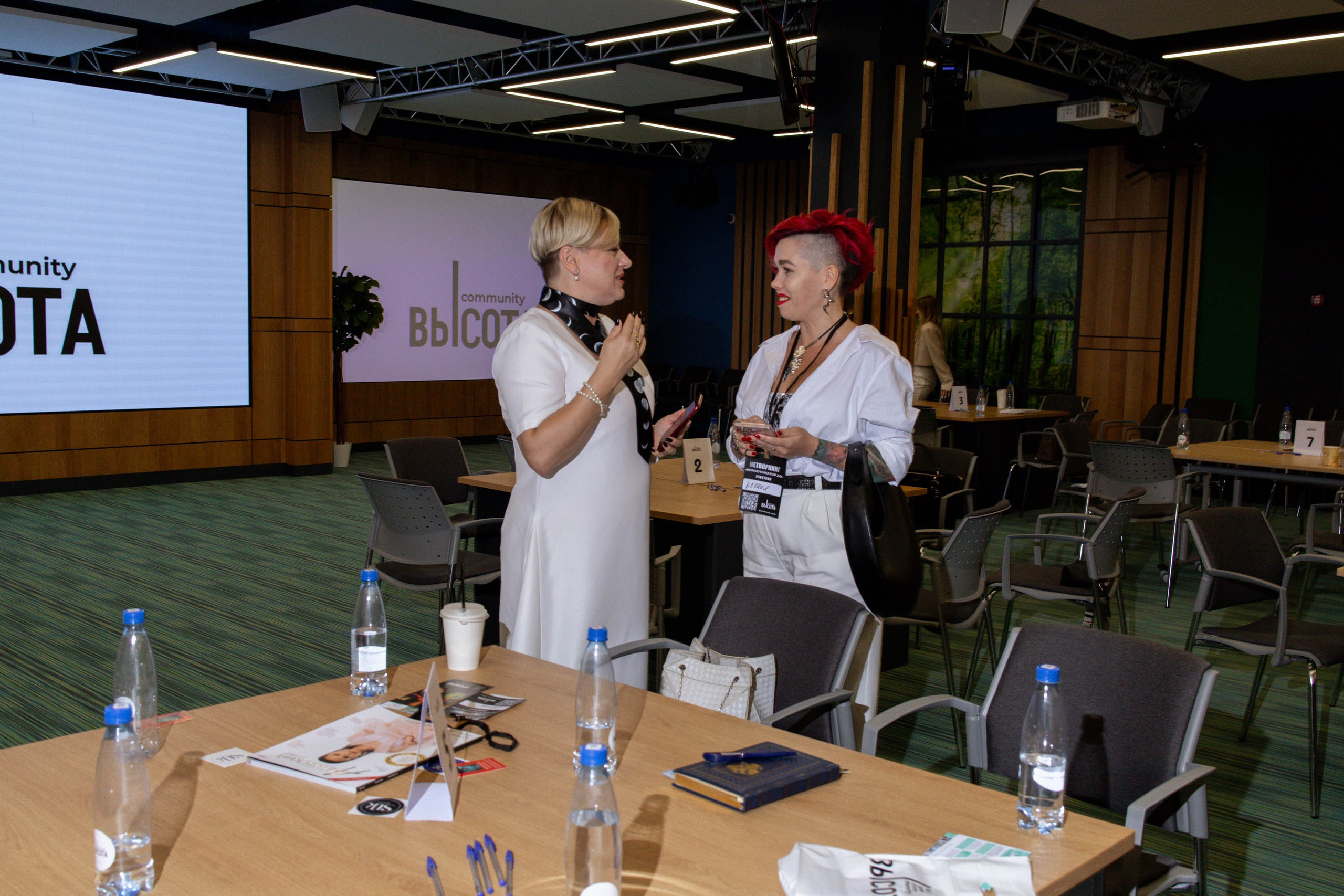 Масштаб Высоты