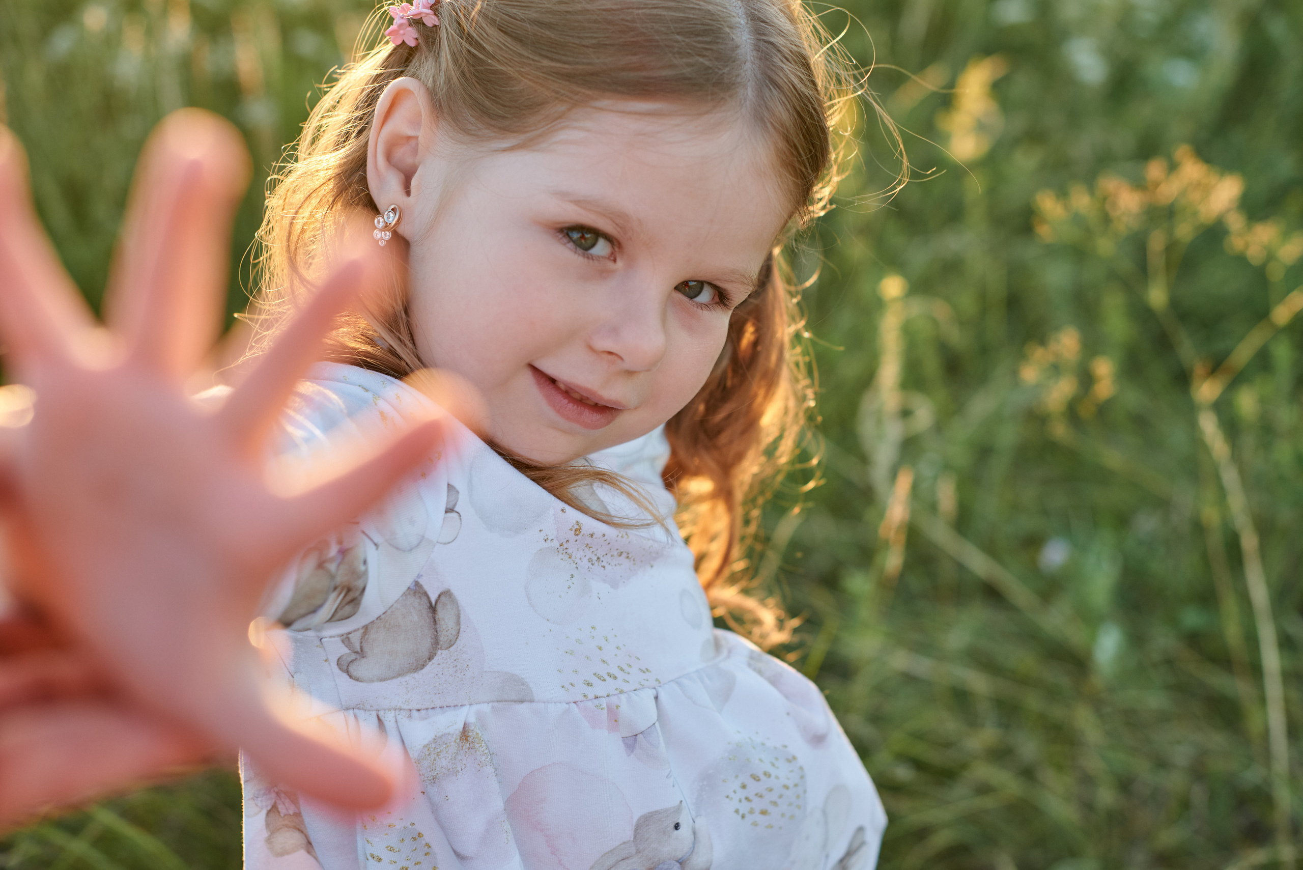 Арина. Свадебный, семейный, детский фотограф в Острогожске Татьяна Волошина