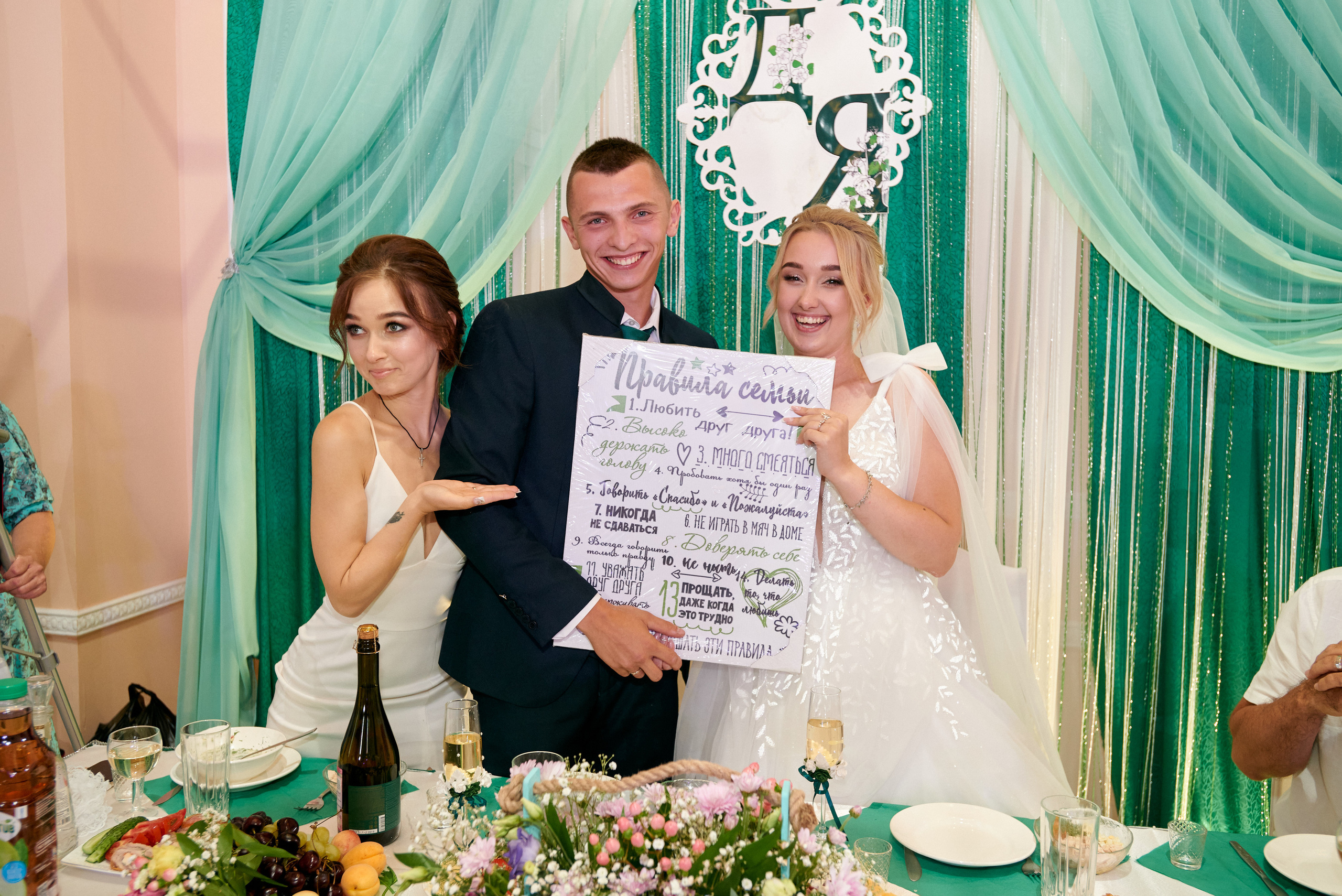 Свадьба Данила и Яны. Свадебный, семейный, детский фотограф в Острогожске Татьяна Волошина