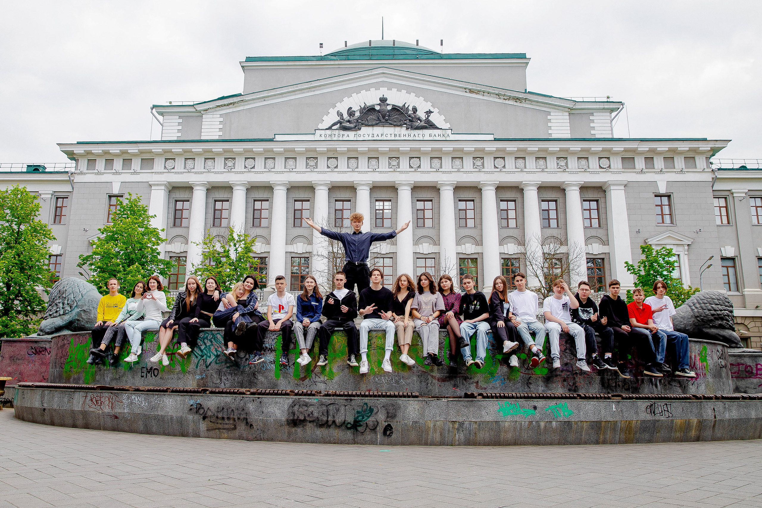 Фотосессия Гимназия 95 Класс 9Б. Современные Выпускные Альбомы в Ростове-на-Дону