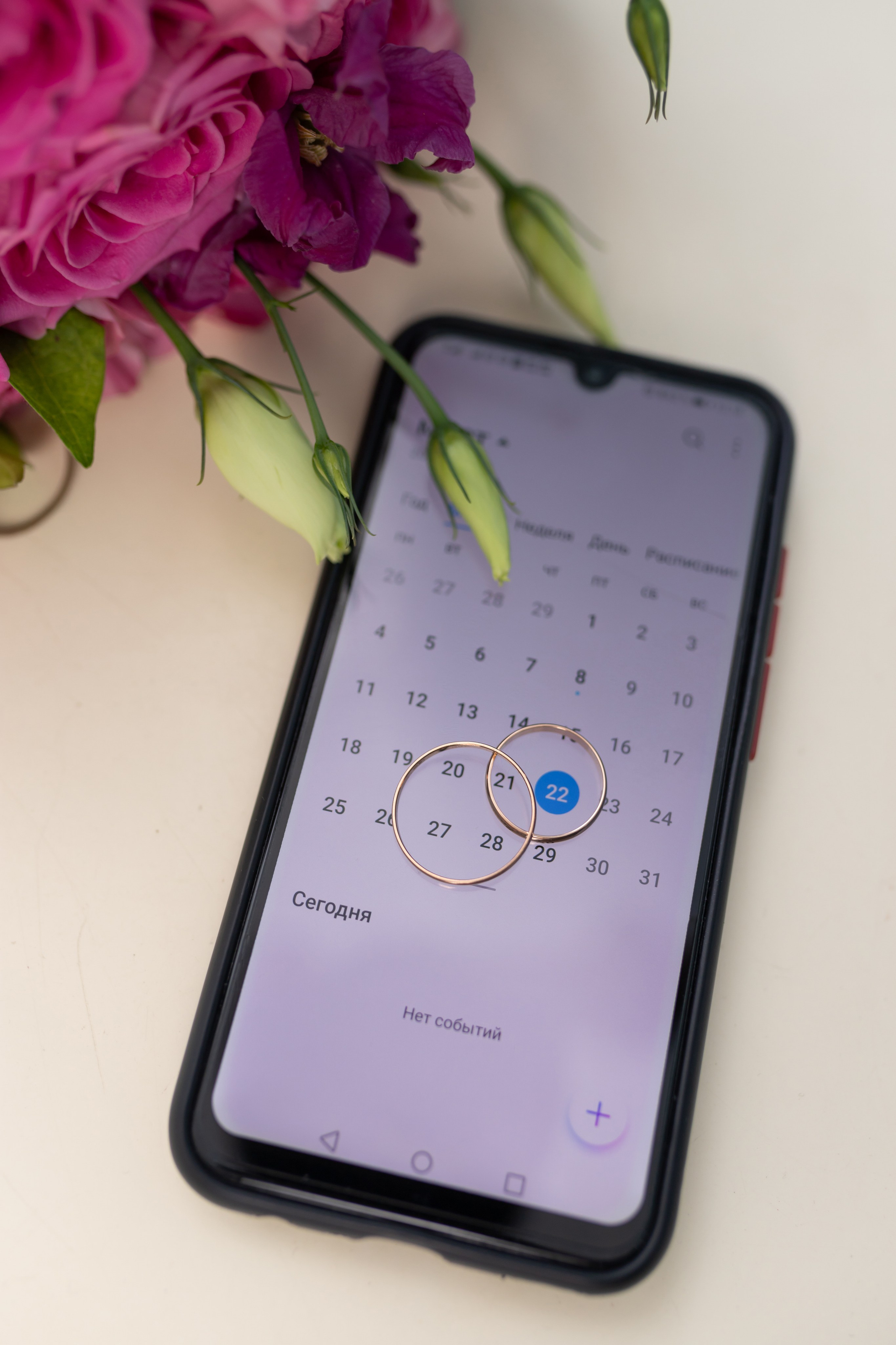 Евгений и Елизавета. Марина Шаймухаметова. Фотограф в Уфе