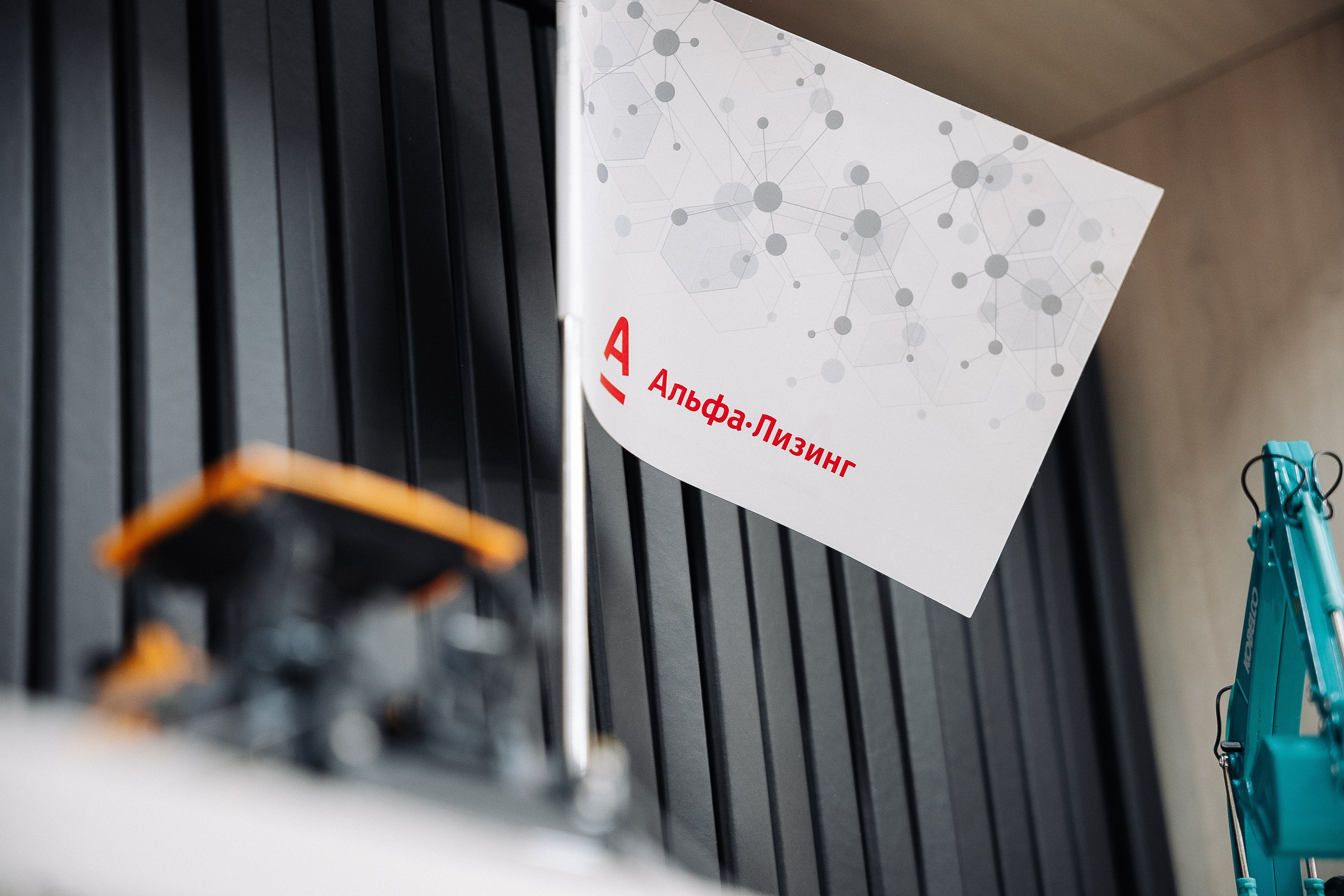 Альфа ЛИЗИНГ. Фотограф в Хабаровске Швендых Рудольф