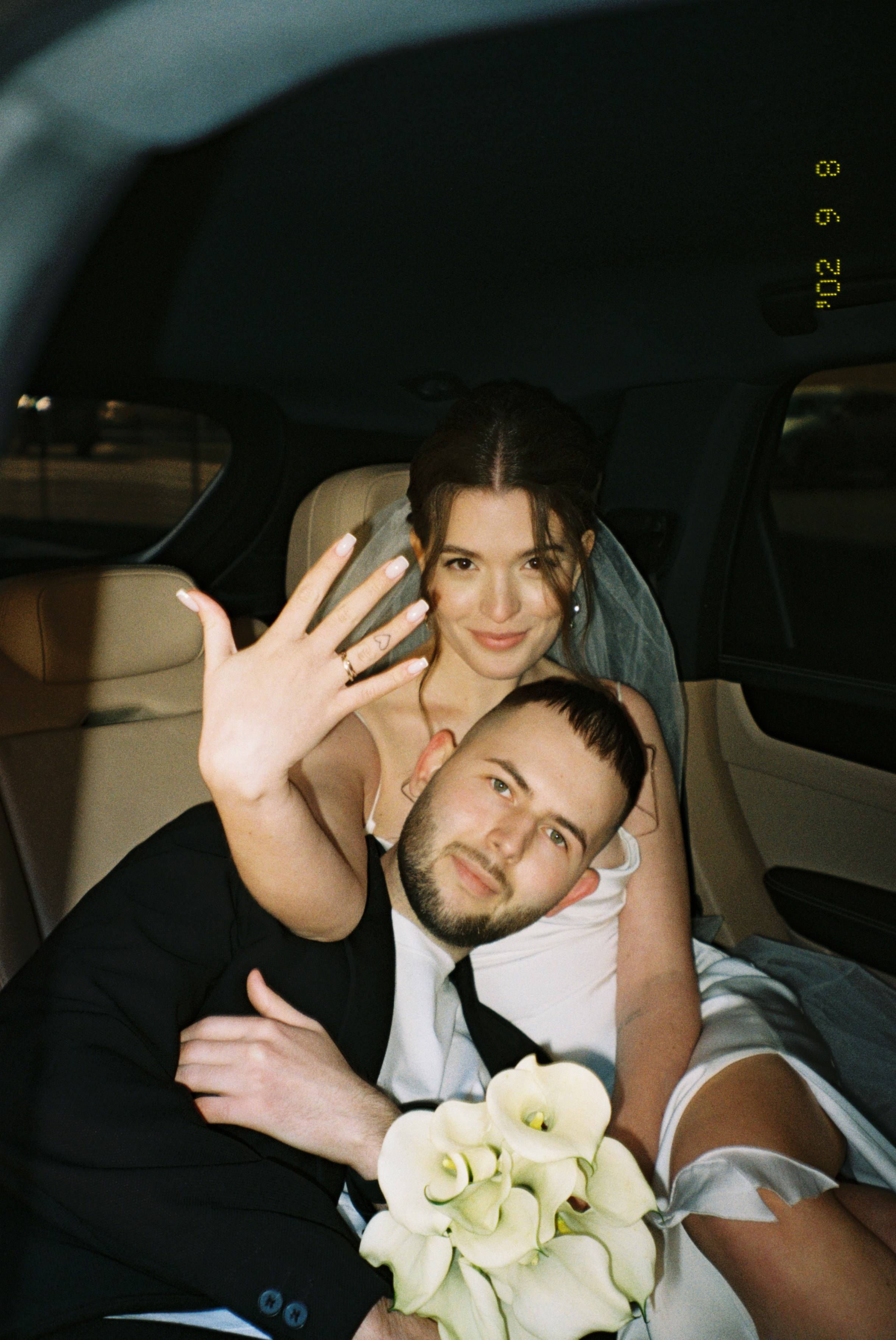 Екатерина и Игнат