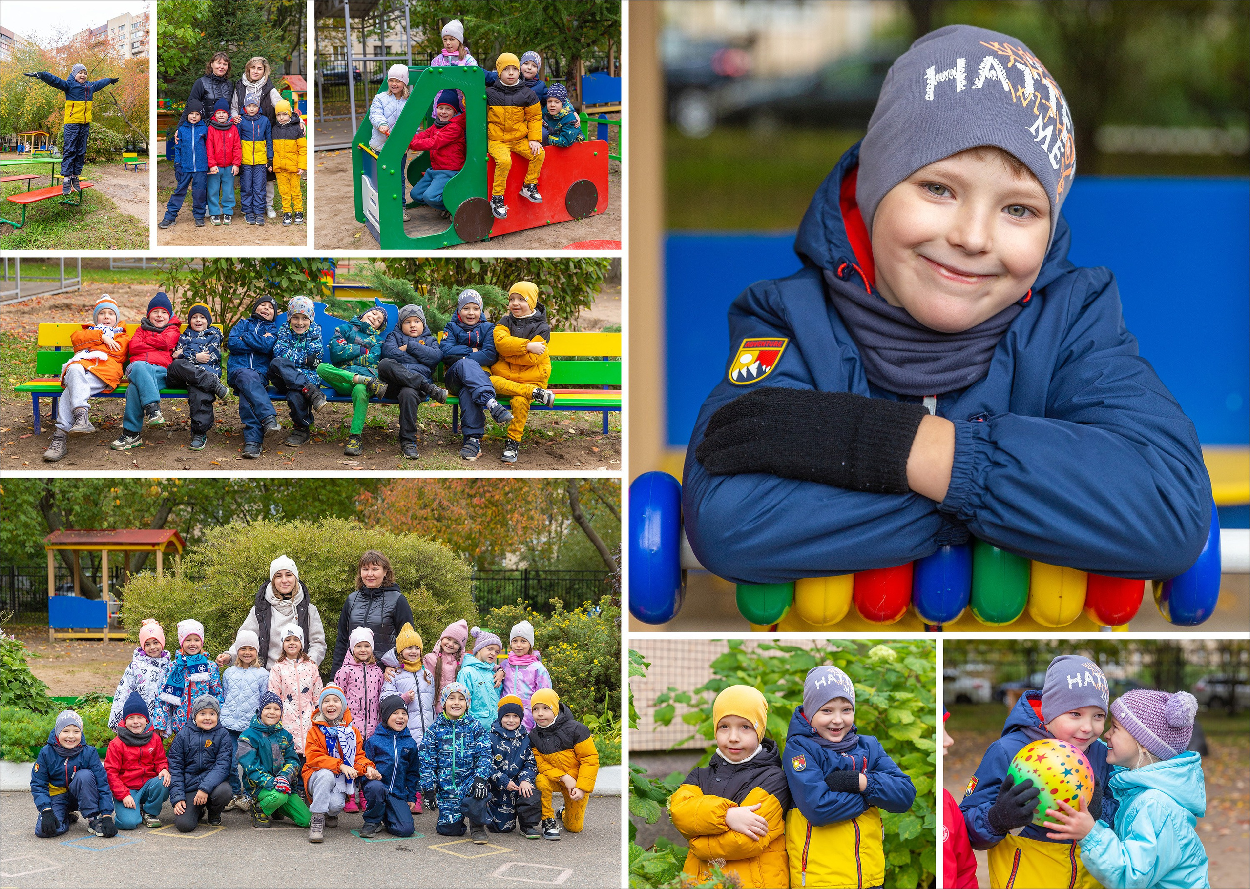 Детский сад. Детский и семейный фотограф Александра Садыкова Санкт-Петербург