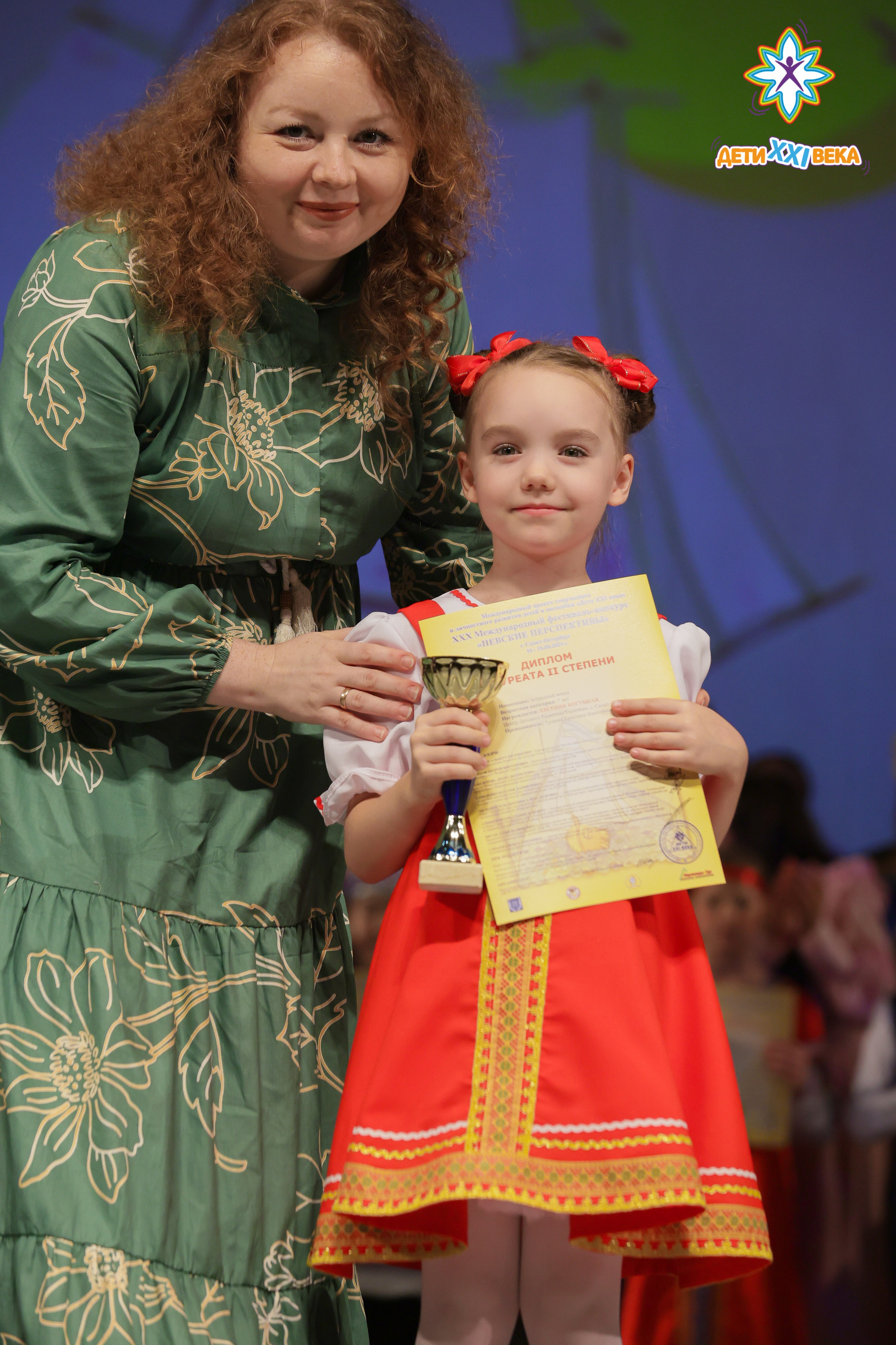 Невские перспективы Санкт-Петербург 17.08.2025. FOTOVIDEOFEST