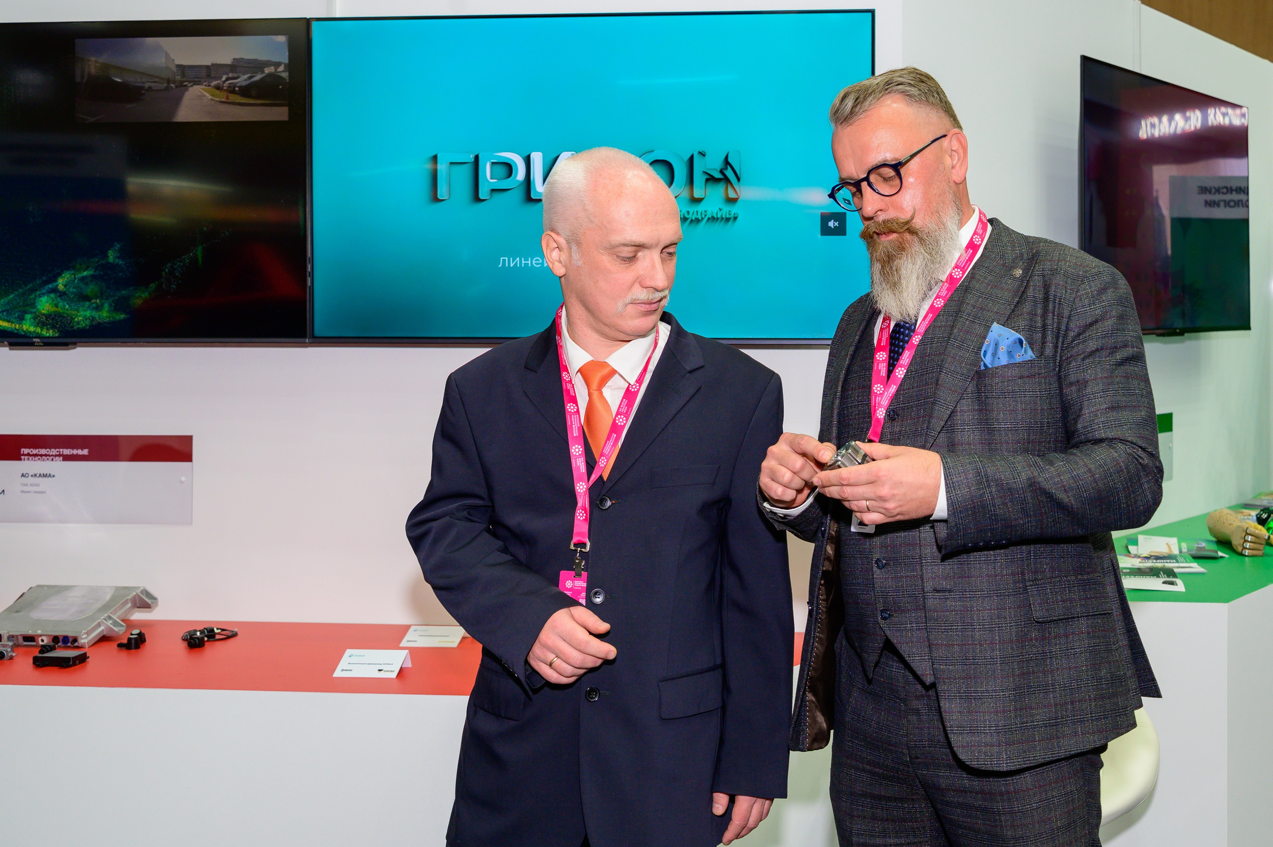 BigindustrialweekBelarus. Фотоуслуги, услуги фотографа, фотографирование важных событий