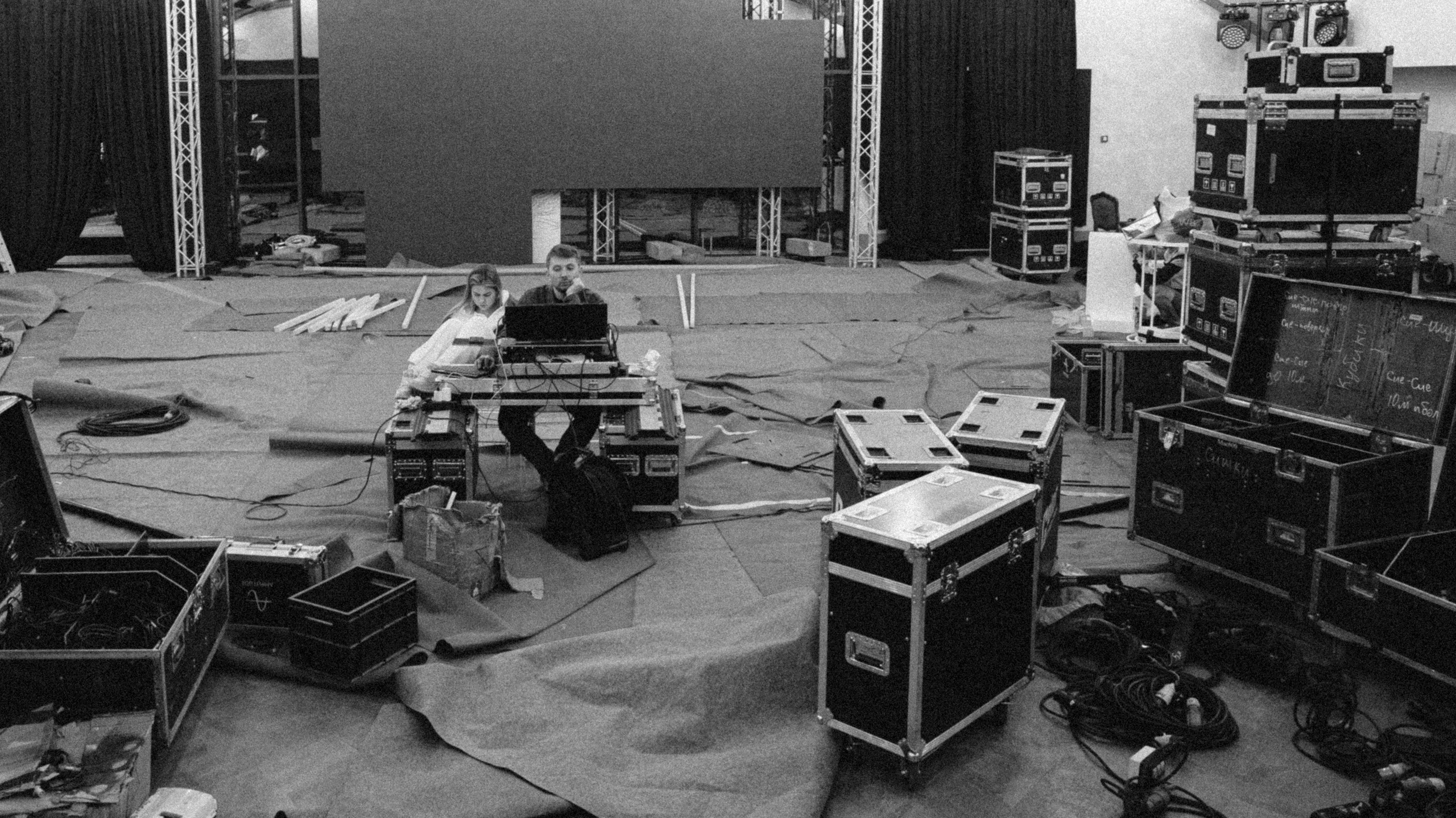 Бэки монтаж