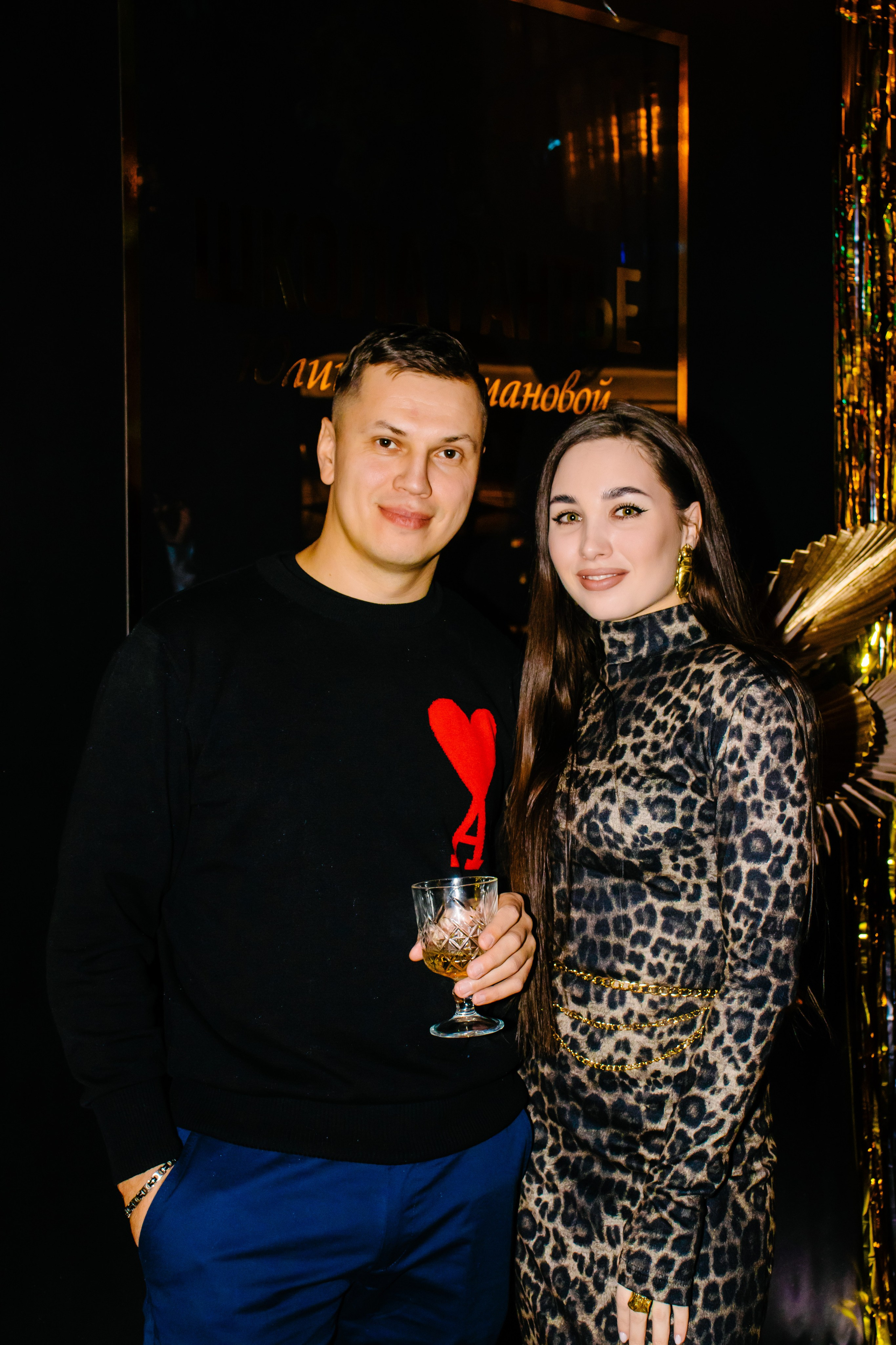 Репортаж. Анастасия Тен