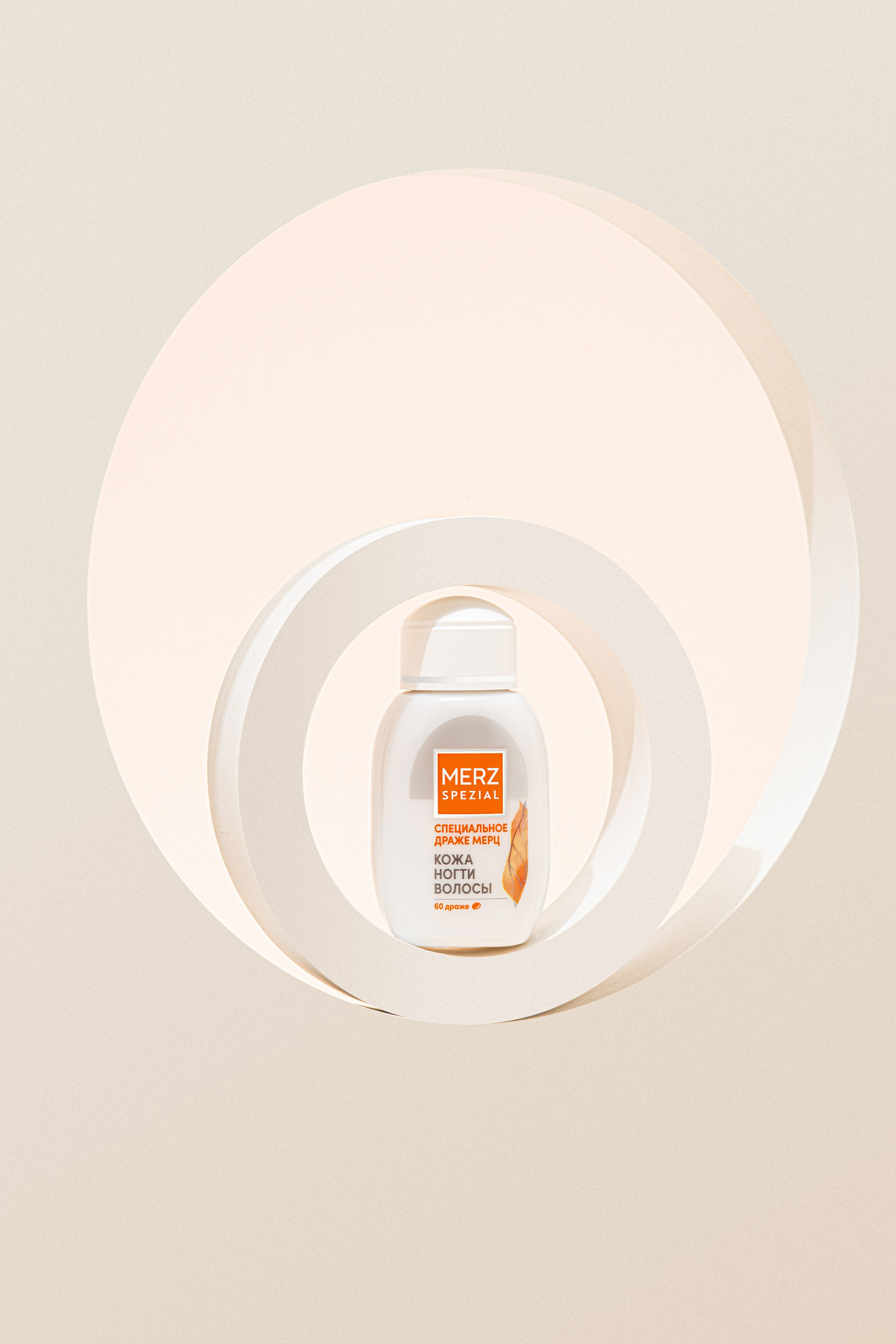 Предметная фотосъемка. БАДы. Предметный фотограф. Москва. Продюсирование съемок, Set-design & пост-продакшн, E-commerce контент