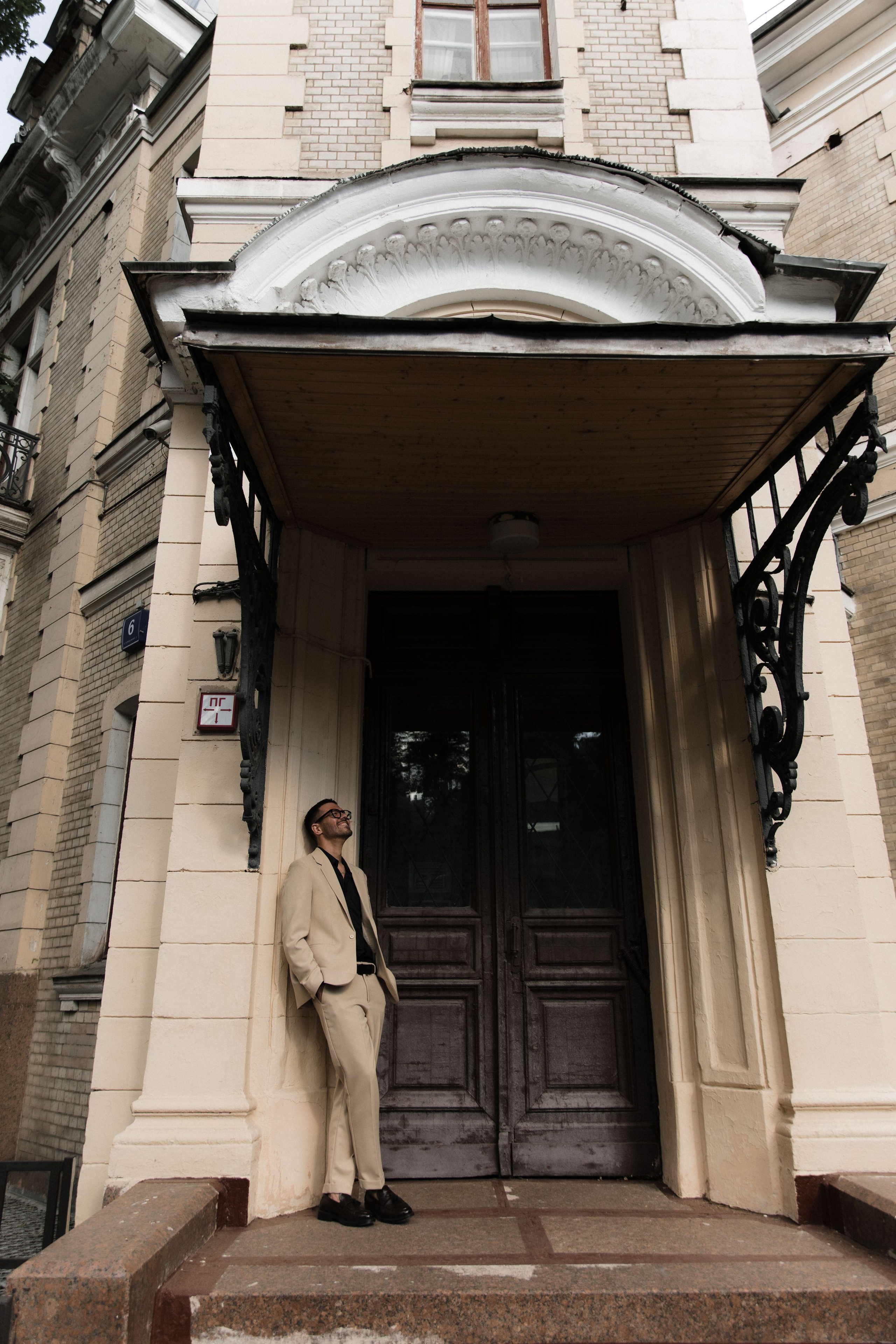 А & И Грибоедовский ЗАГС. Женский и свадебный фотограф Москва Елизавета Перова