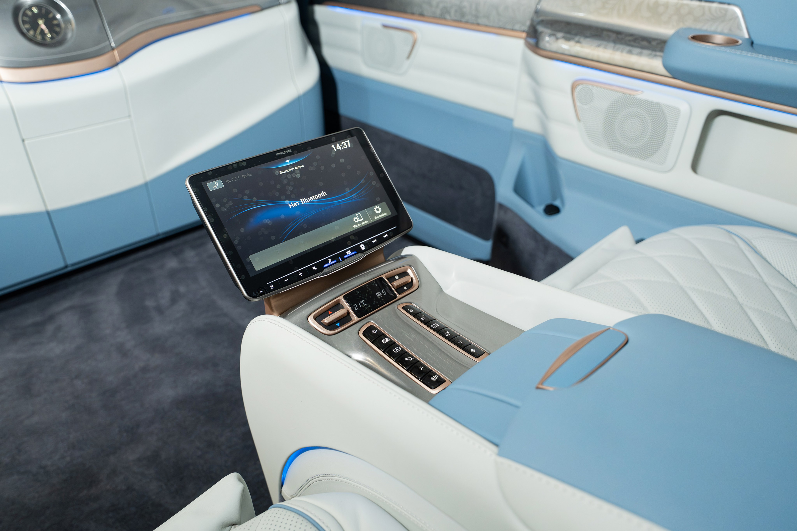MB V-class Кремль. Фотограф Светлана Усова