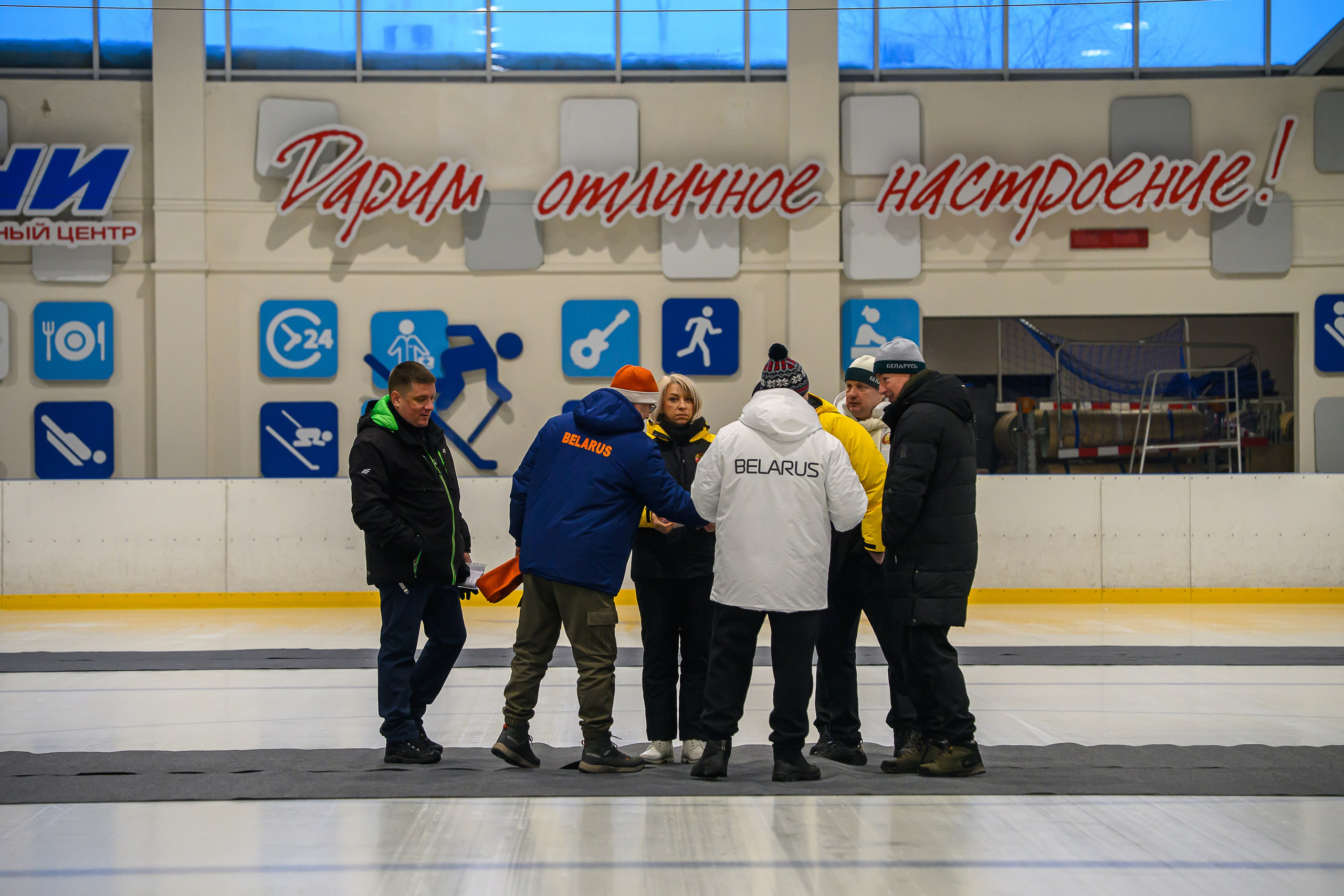Зимняя спартакиада УД. Фотоуслуги, услуги фотографа, фотографирование важных событий