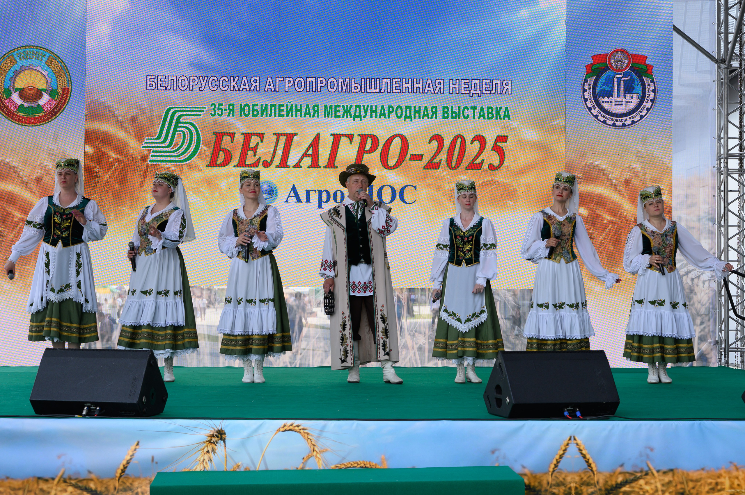 Агровыставка. Фотоуслуги, услуги фотографа, фотографирование важных событий