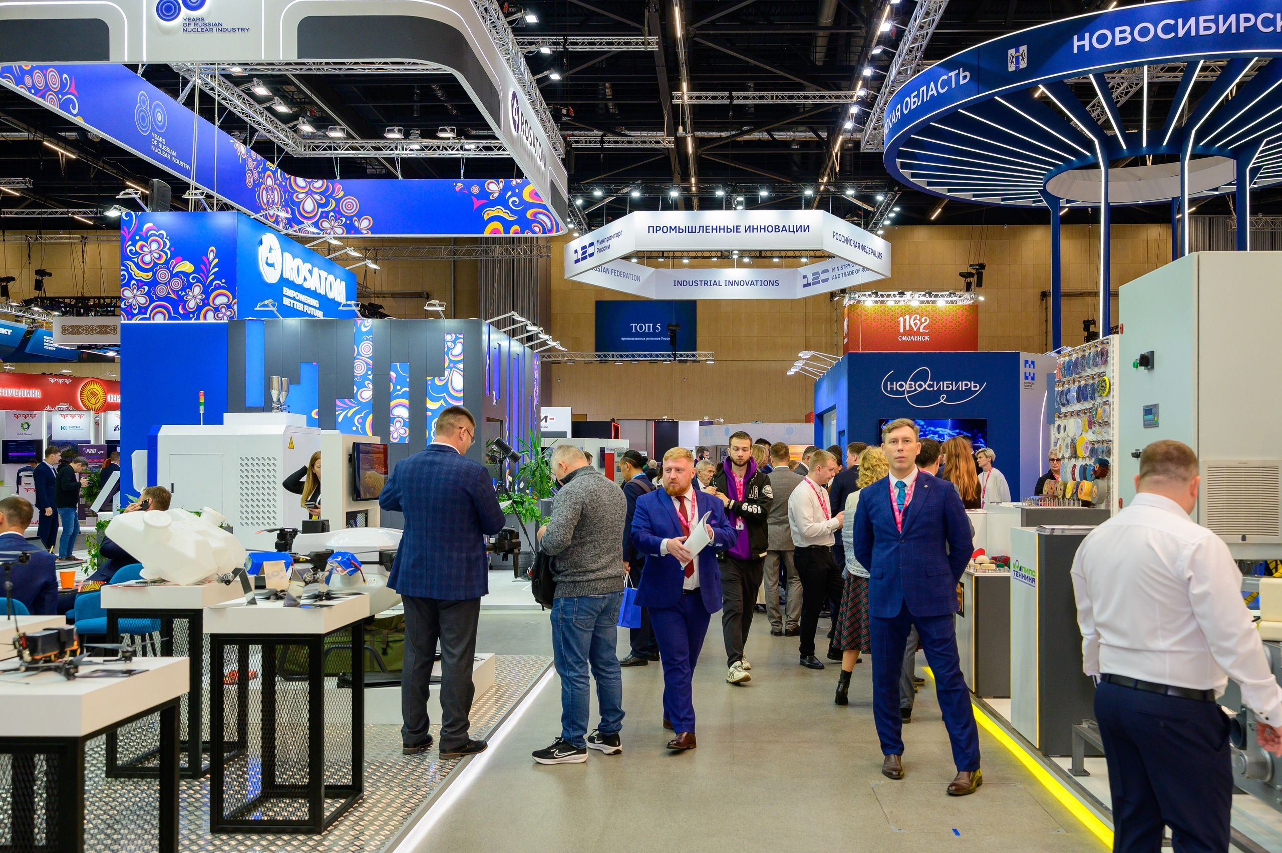 BigindustrialweekBelarus. Фотоуслуги, услуги фотографа, фотографирование важных событий