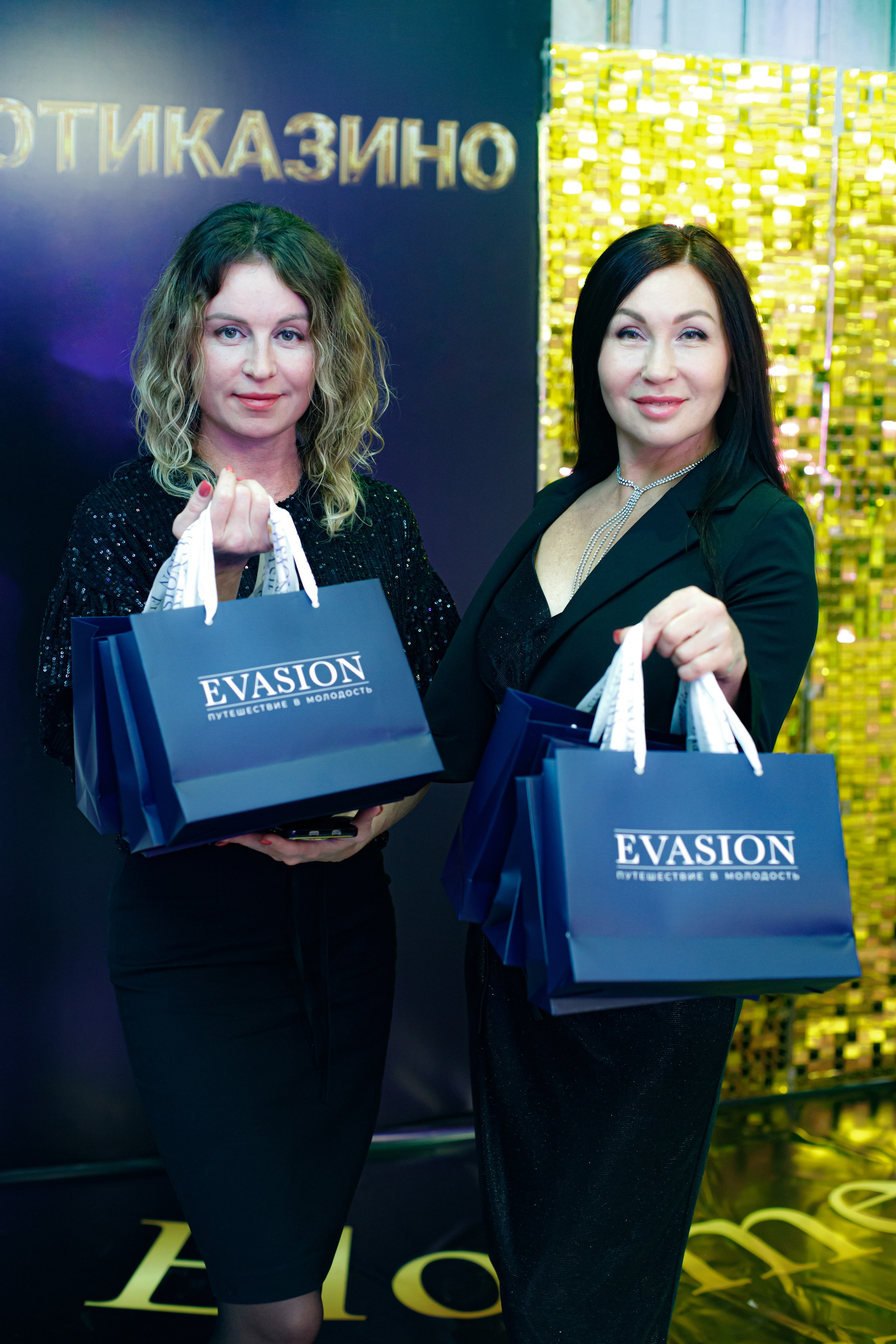 ELOSMED. Photokarish