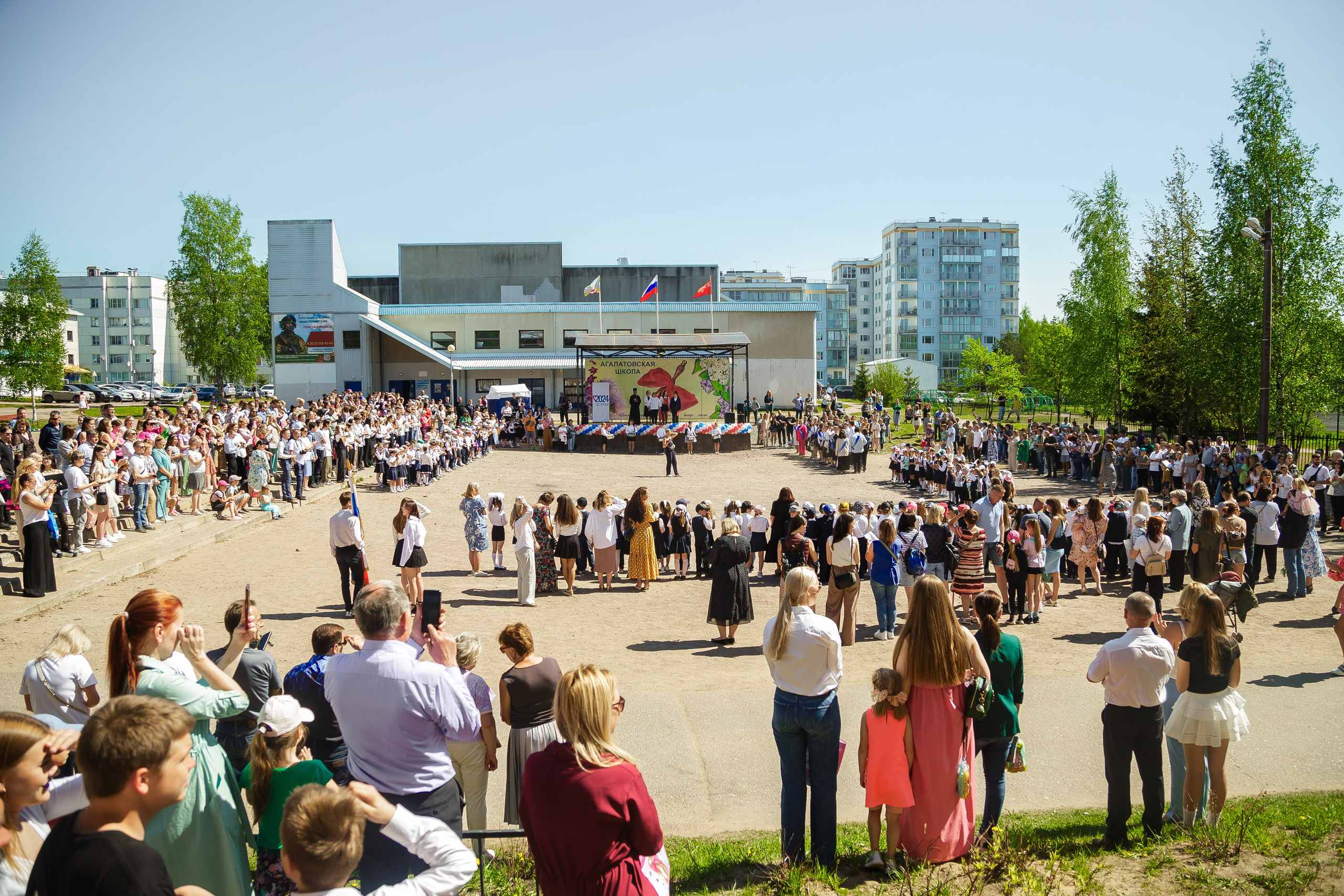 Последний звонок. Фотограф в Санкт-Петербурге Чумаков Семен