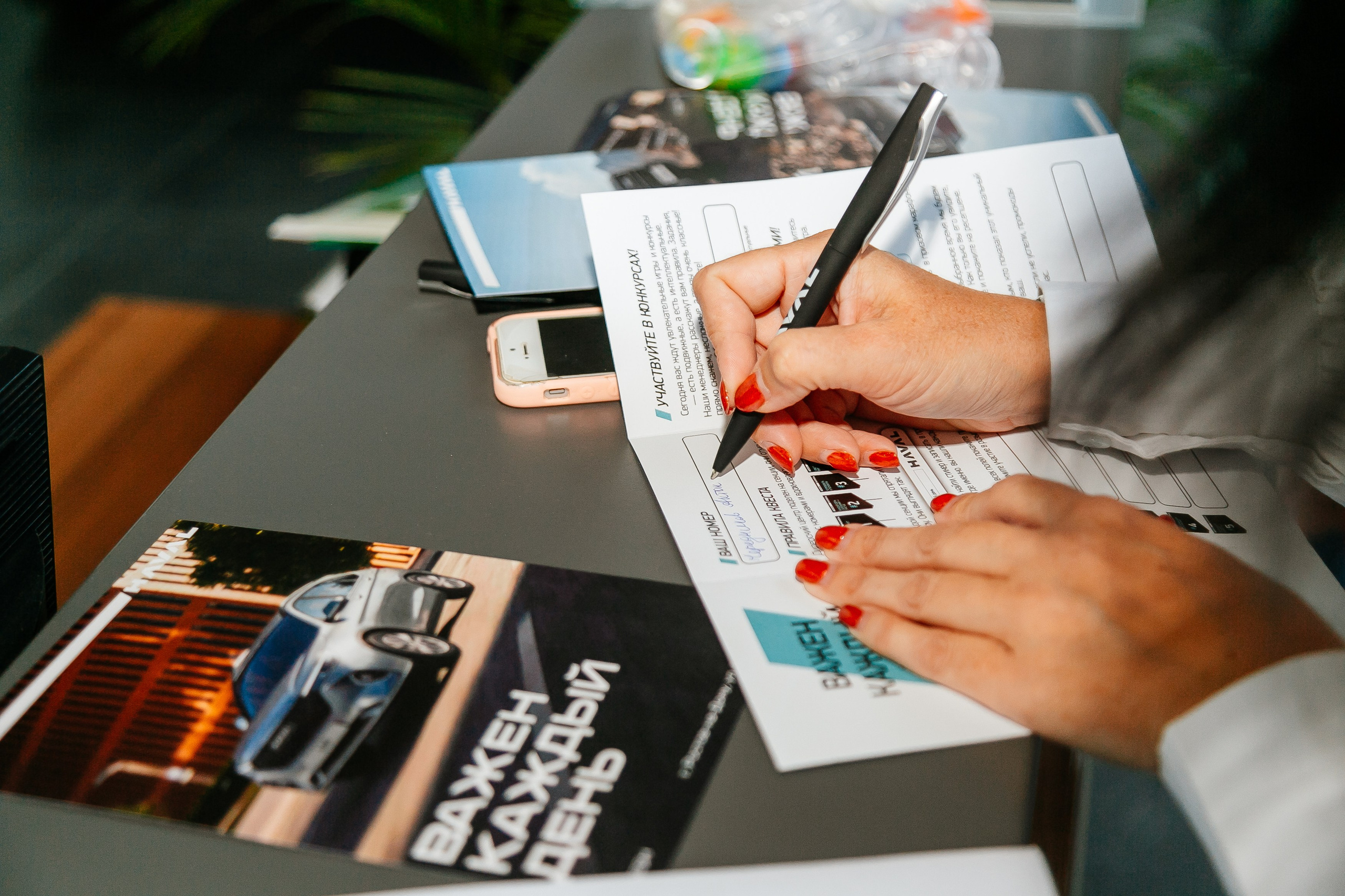 Открытие салона haval. Фото-Видеосъемка любых мероприятий Москва Ростов