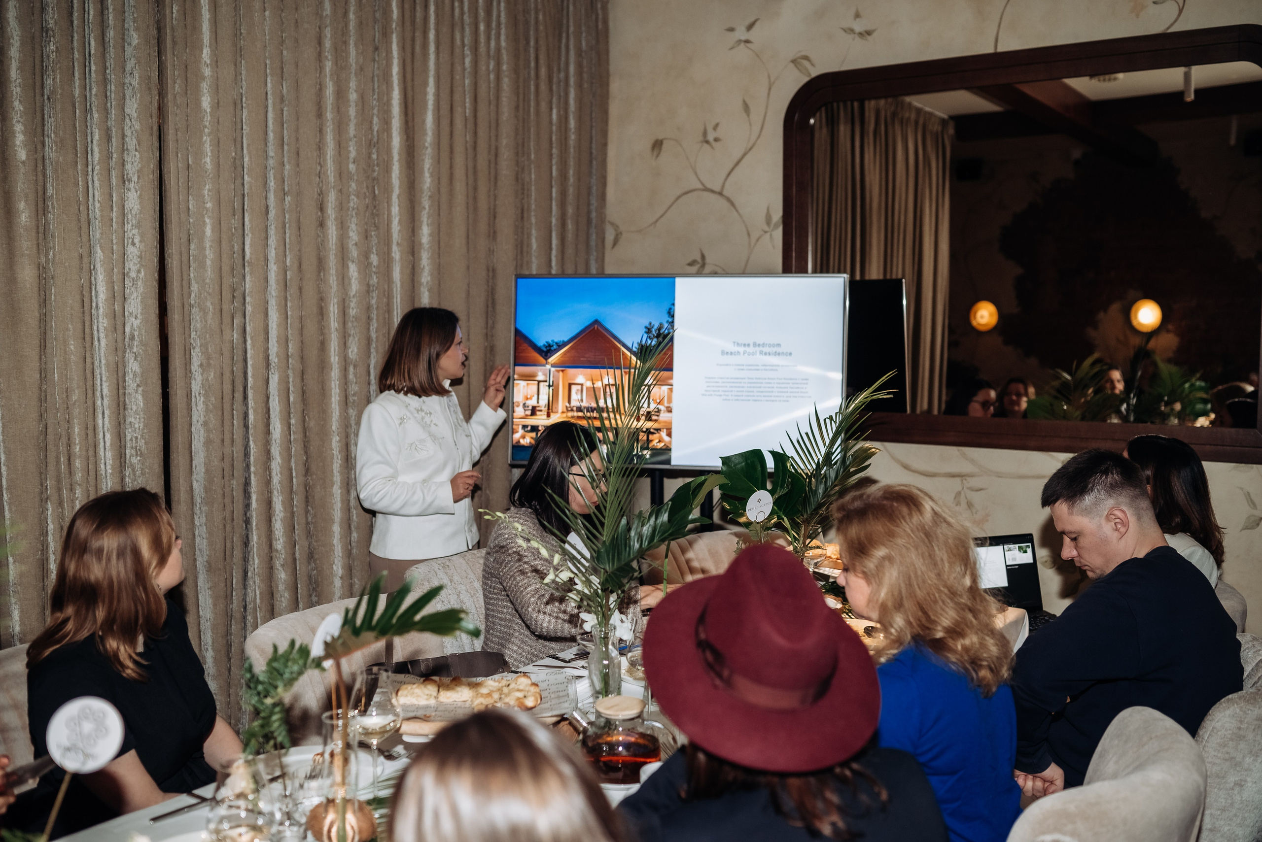 Pure Escapes & Vakkaru. Женский и семейный фотограф в Москве и Красногорске Светлана Левченко