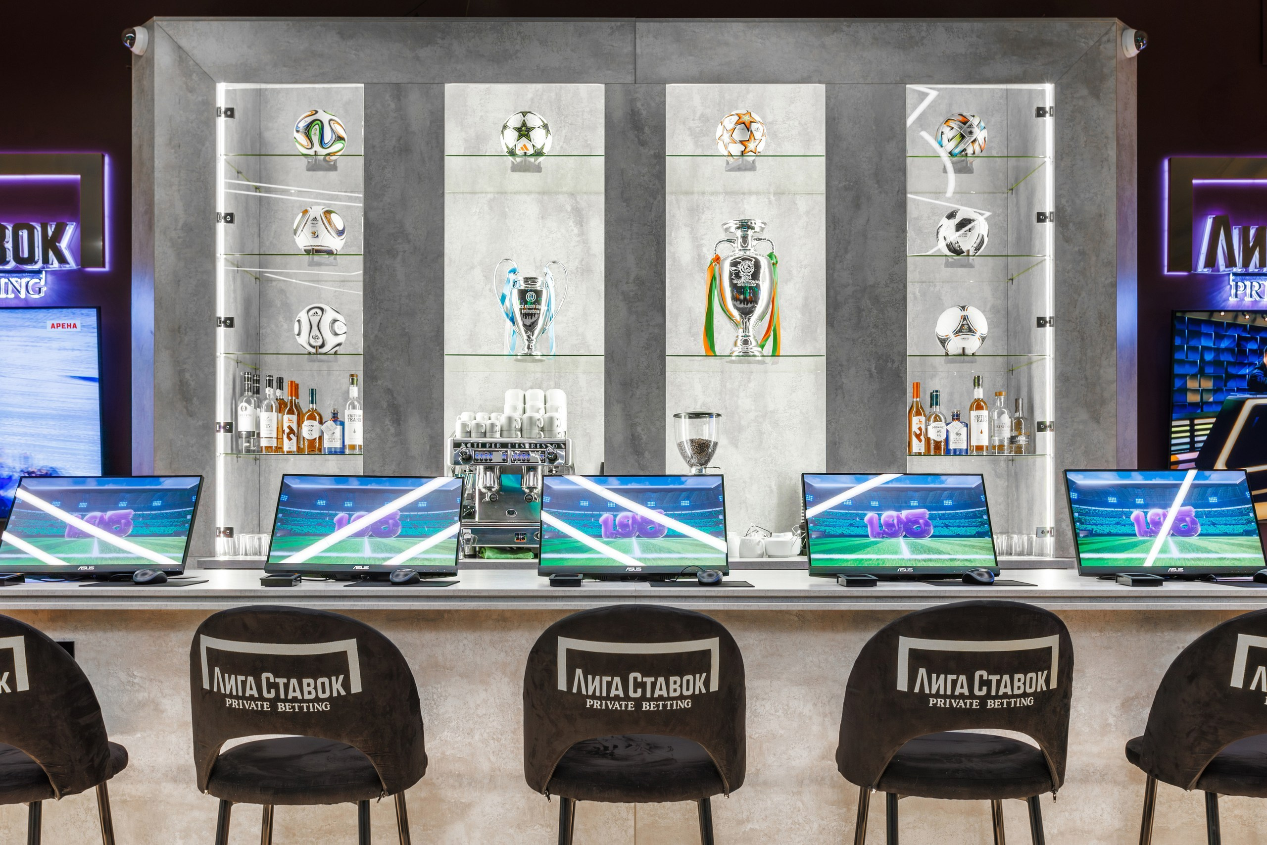 Лига Ставок. Night2Day Санкт-Петербург