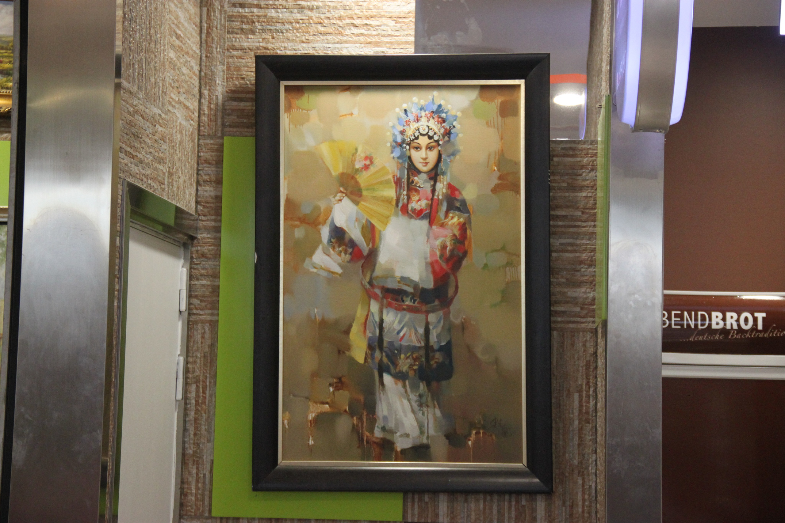 Shanghai, China. Andrey Filippov Photographer