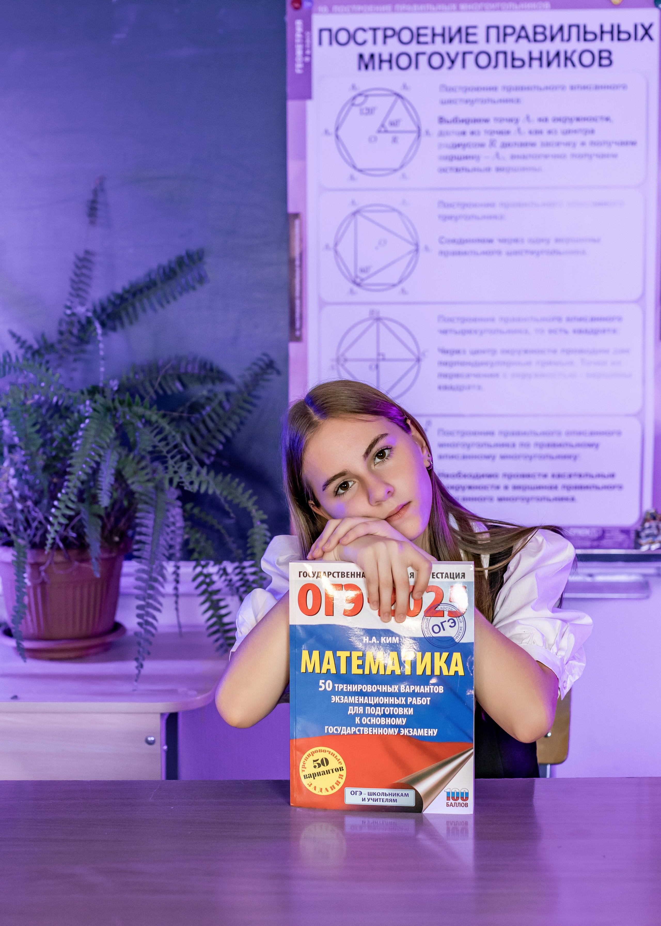 Галерея съемок в школе. Фотограф и видеограф Москва. Свадебный фотограф, видеограф. Выпускные альбомы. Оживающие альбомы