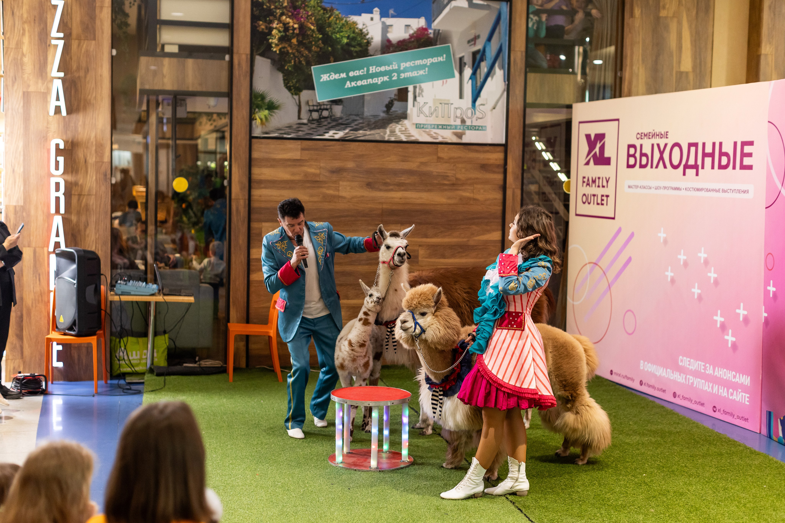 Торговый центр XL, праздник, выходные в ХЛ. Фото и видео Москва, Московский. Свадебный фотограф, видеограф, фотосессии, видеосъемка