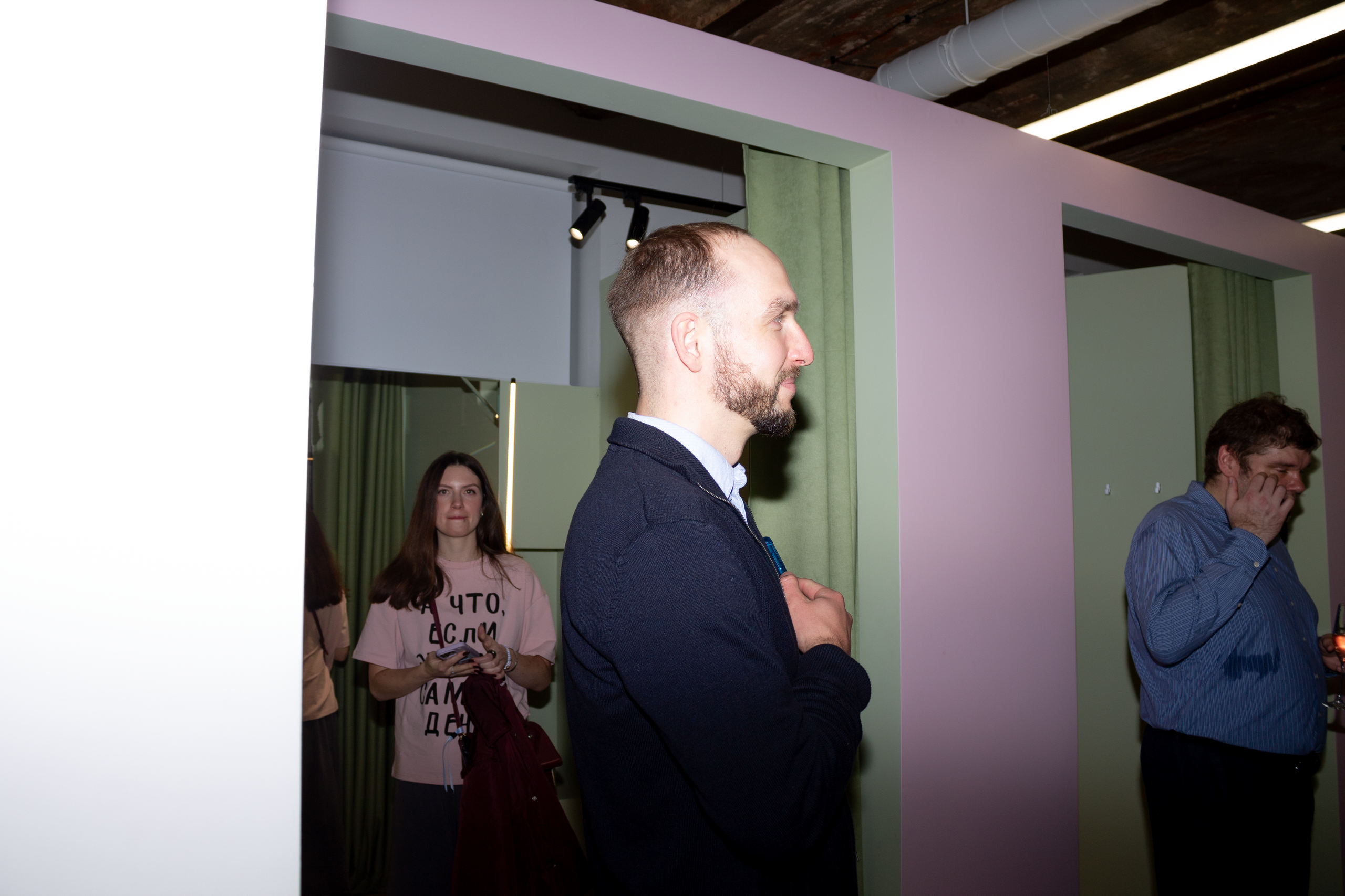 Вернисаж Таро Анонс & Make Me Happy. Крылов Кирилл Фотограф Москва