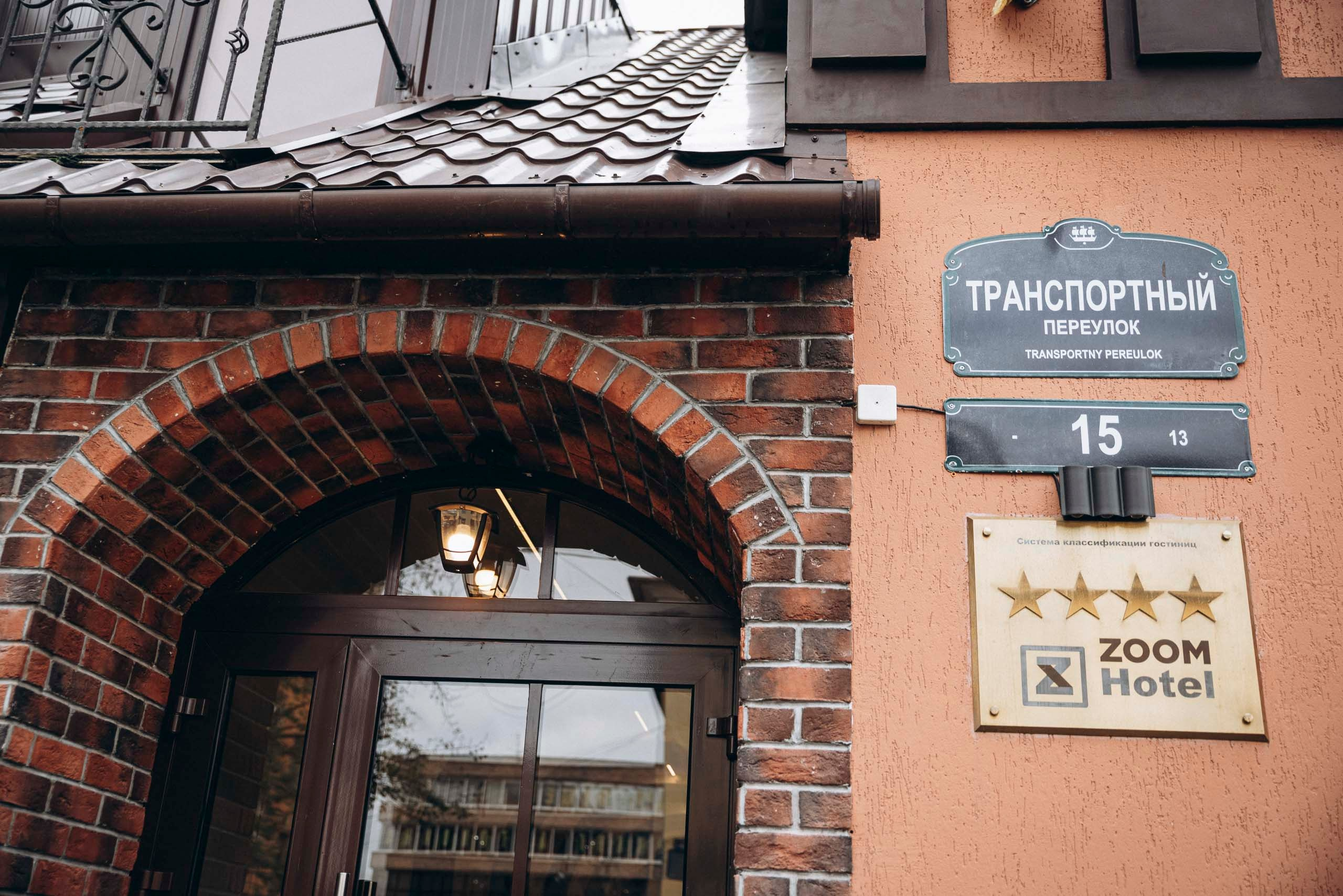 Фотограф Андрей Рижский.Санкт Петербург.Свадебная серия фотографий Екатерины и Александра.