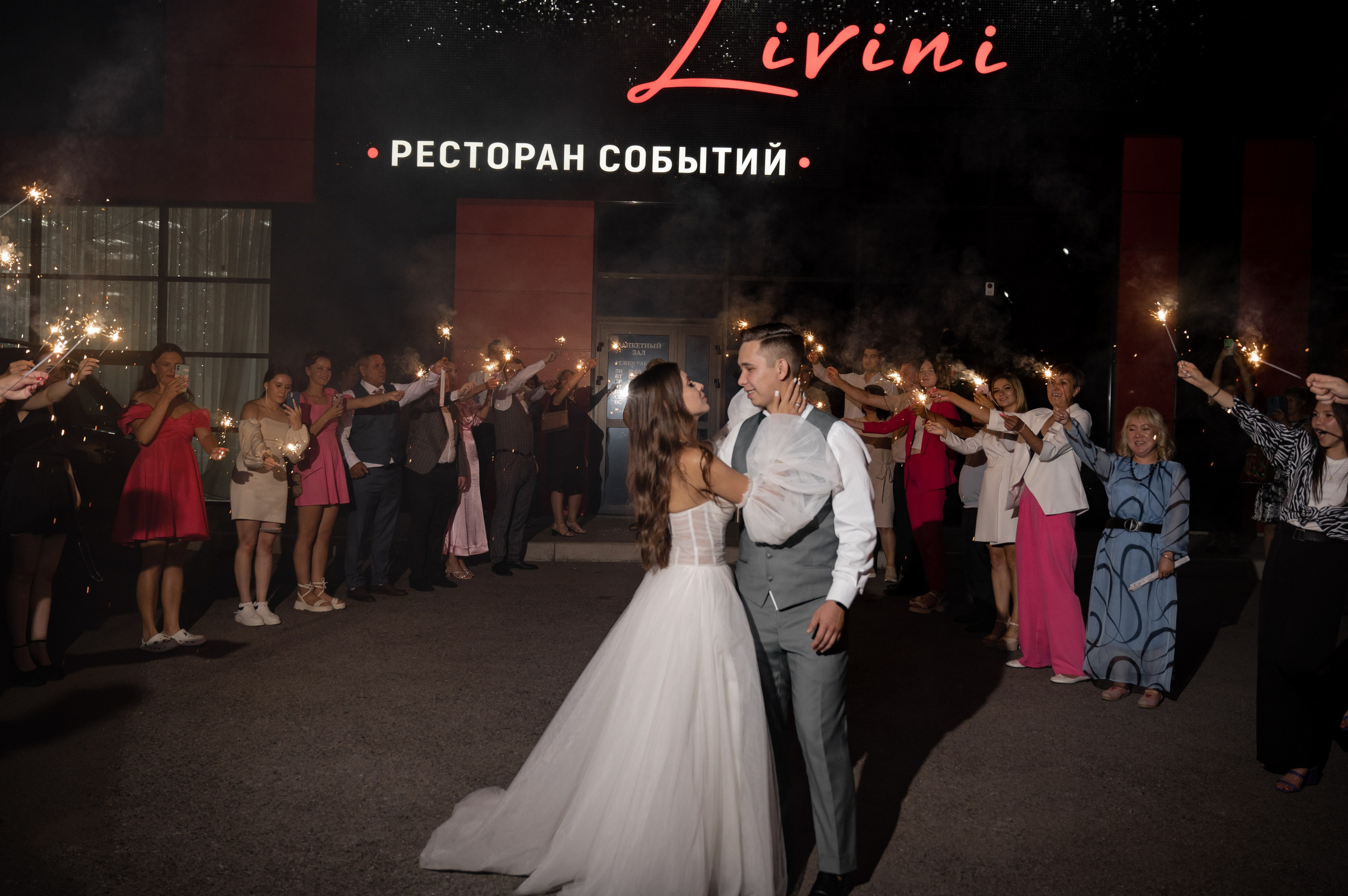 Дмитрий и Елизавета. Свадебный и Семейный фотограф в Абакане, Красноярске