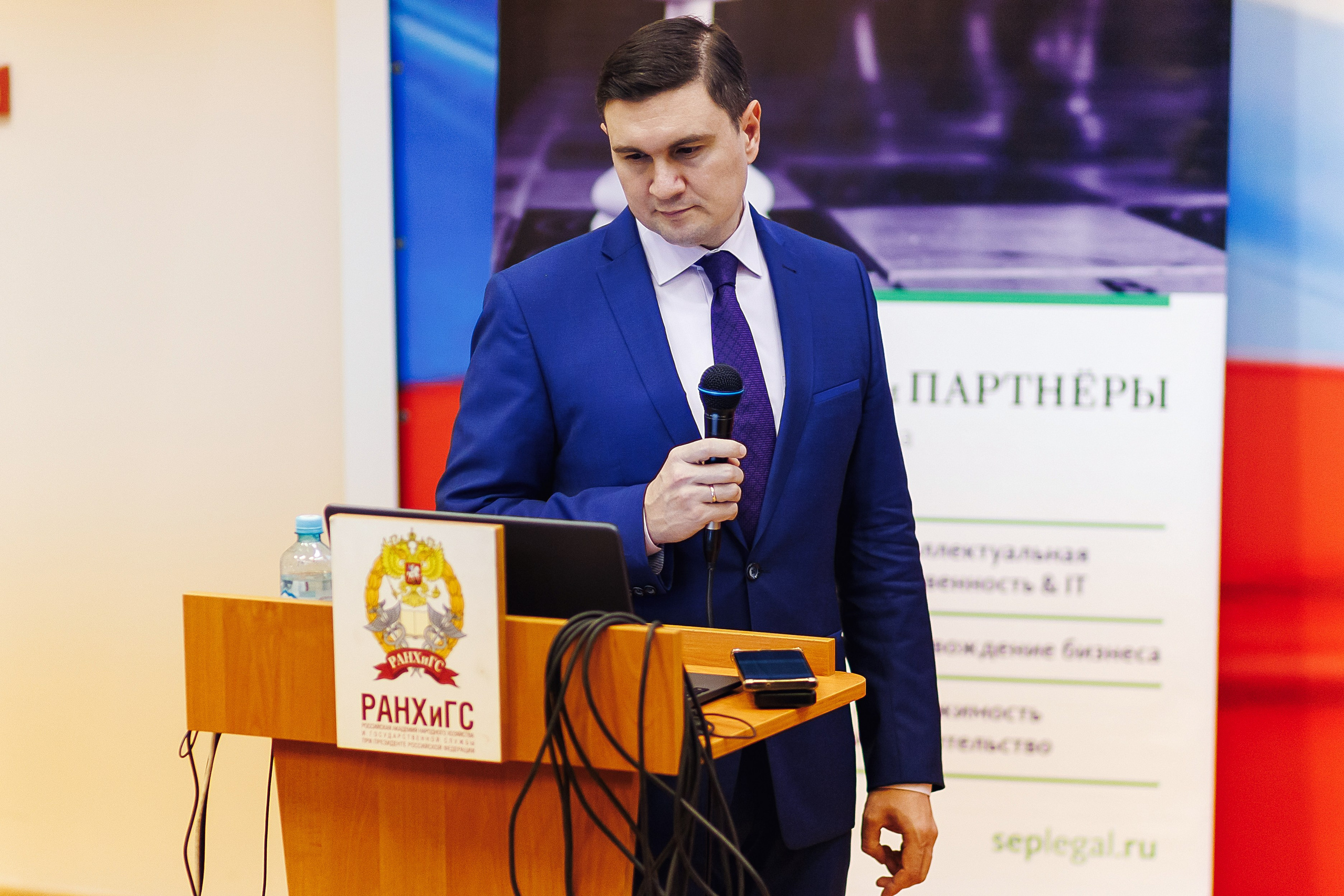 Правовой диктант. KRIS KRUPINNIKOVA