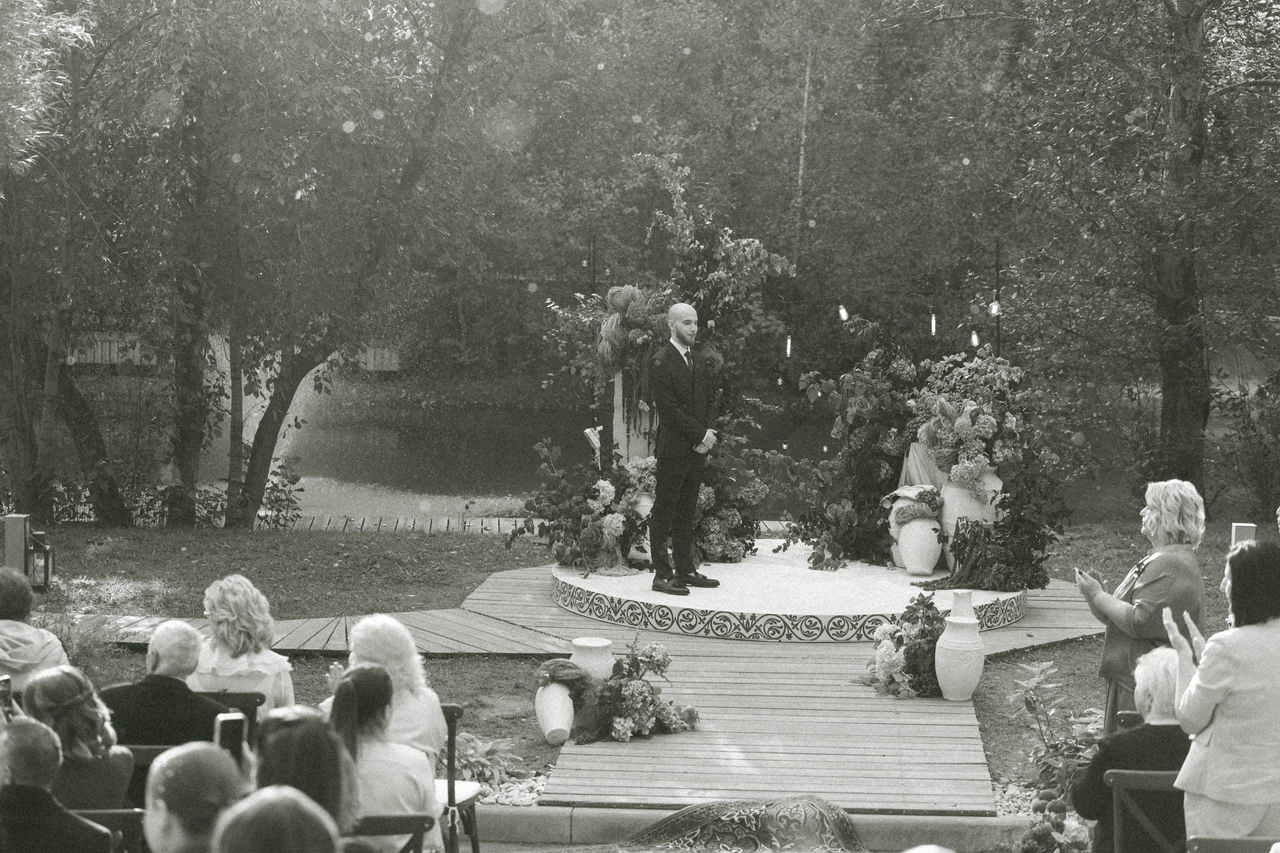 Георгий и Татьяна. Фотограф в Екатеринбурге Андрей Медведко